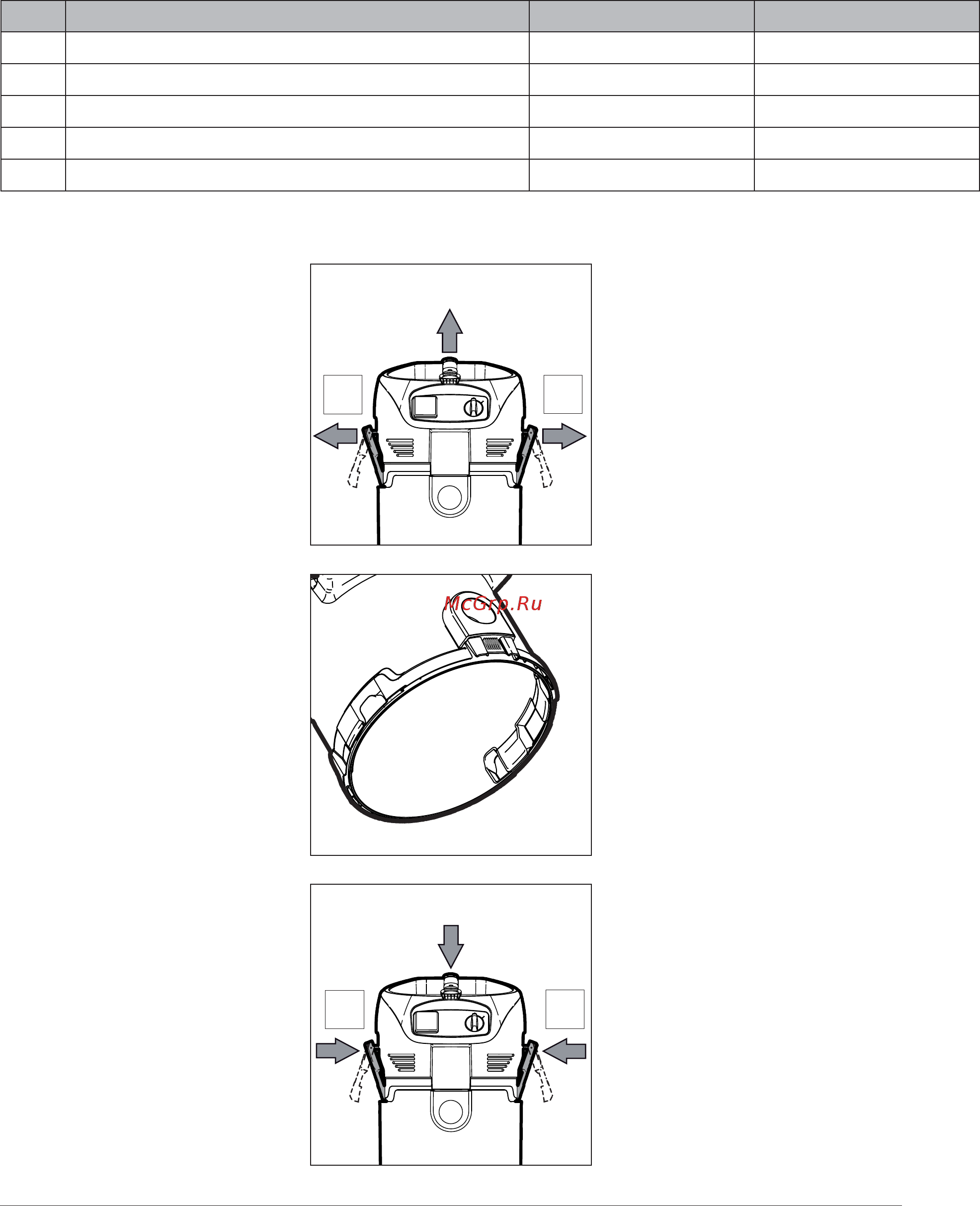 Nilfisk ALTO ATTIX 50-21 PC [18/26] Техническое обслуживание