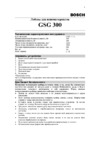 Bosch GSG 300 Professional Инструкция по эксплуатации