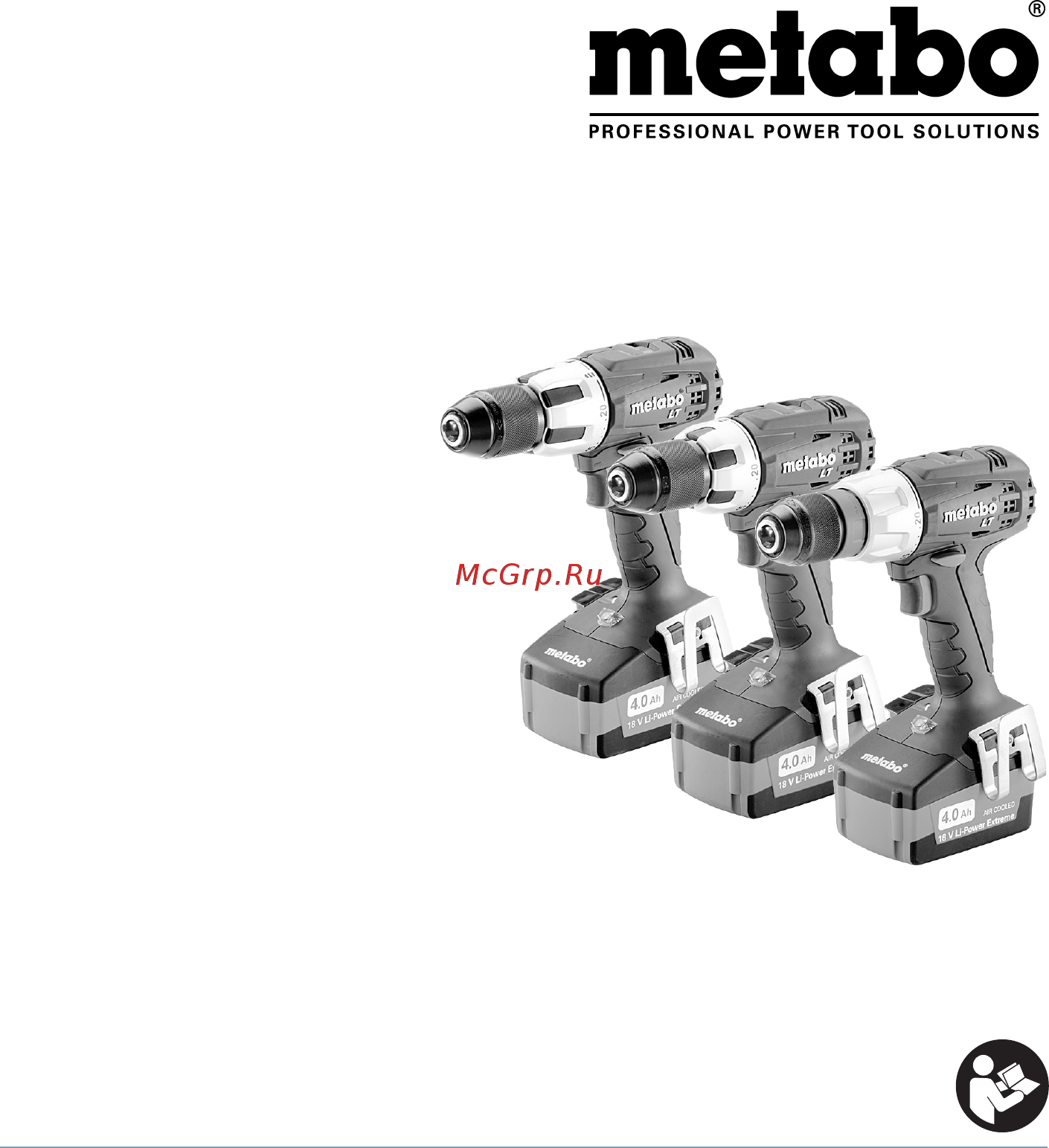 Metabo BS 18 LT 4.0 (602102500) Инструкция по эксплуатации онлайн