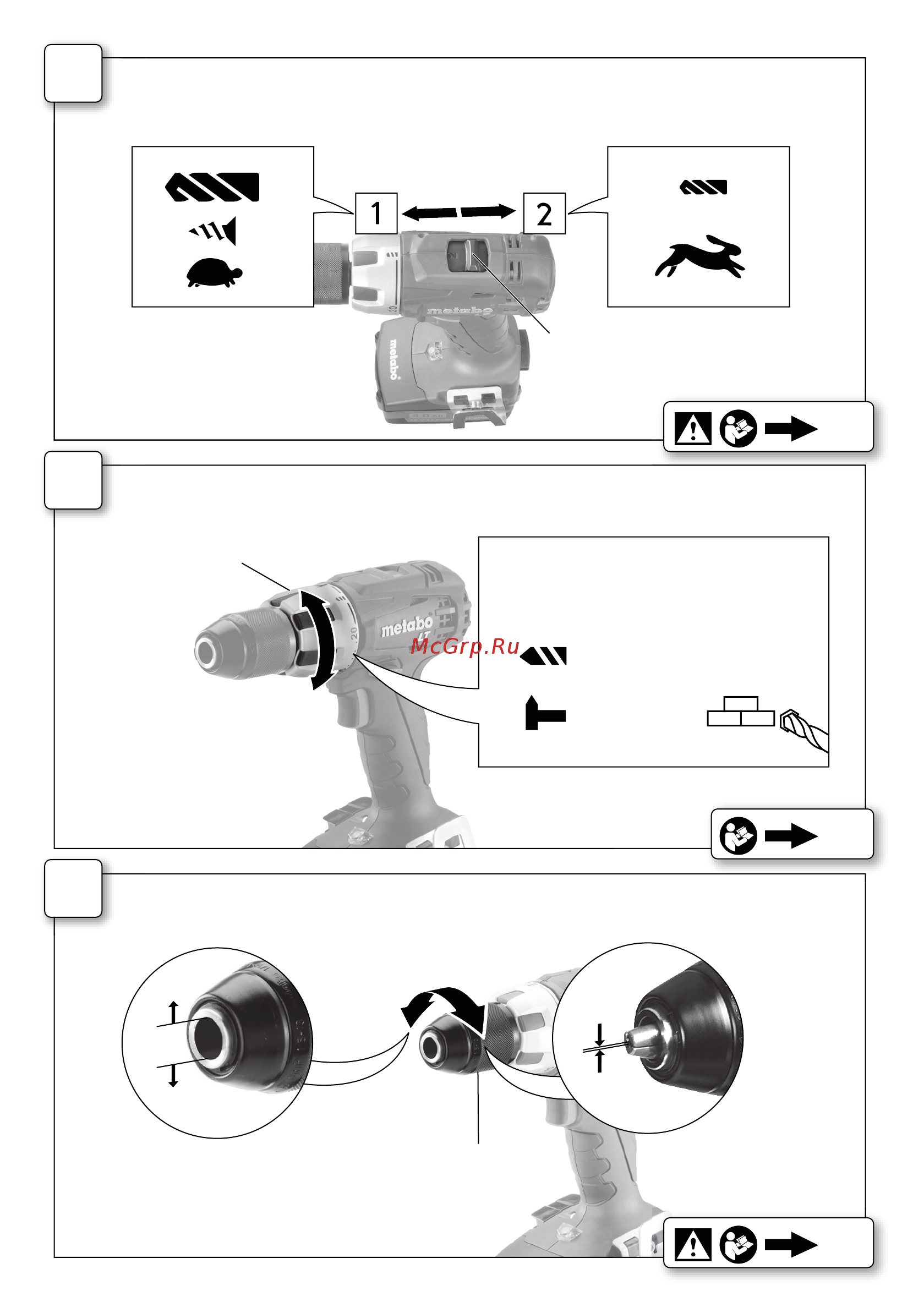Metabo BS 18 LT 4.0 (602102500) [4/68] Max nm