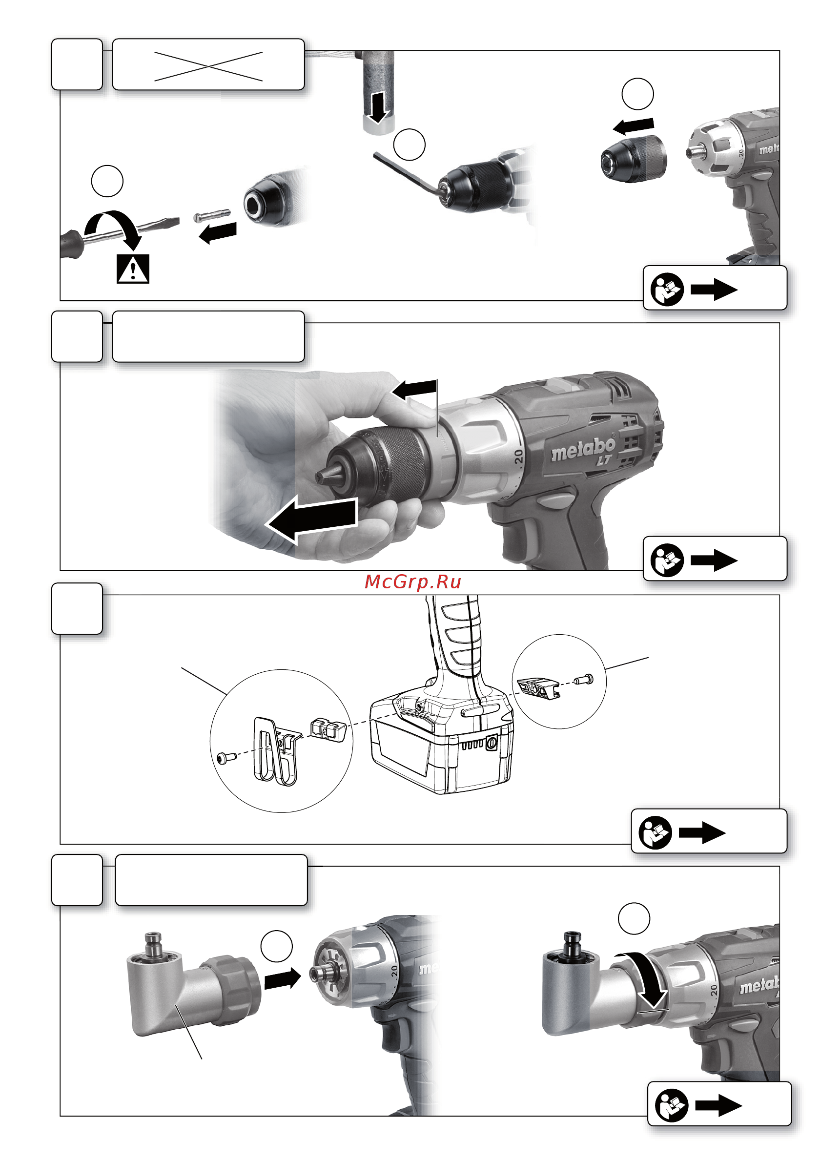 Metabo BS 18 LT 4.0 (602102500) Инструкция по эксплуатации онлайн [5/68] 331894