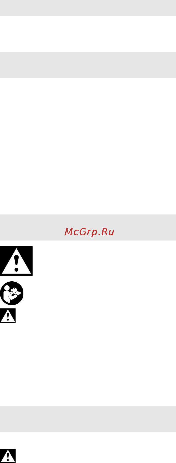 Metabo KS 55 FS в кейсе [14/80] Notice d utilisation originale