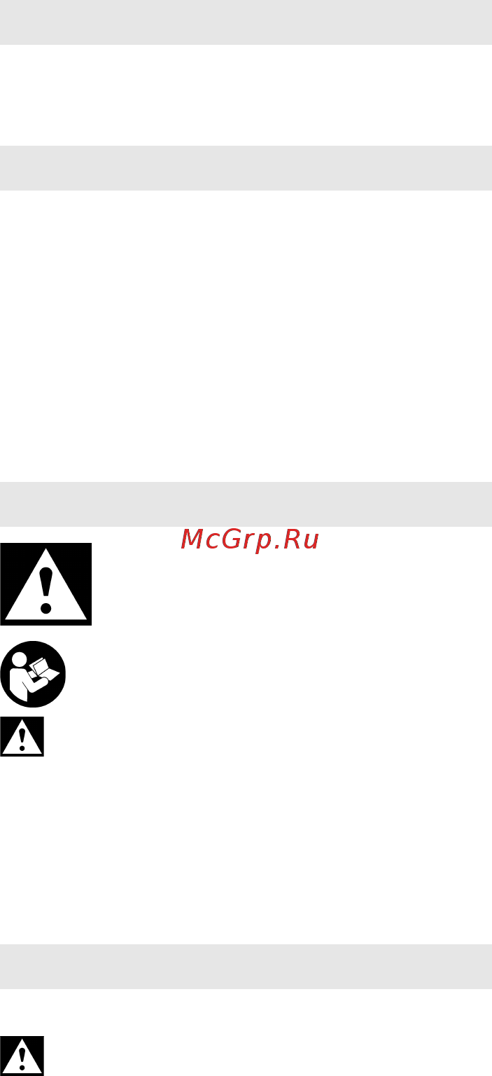 Metabo KS 55 FS в кейсе [9/80] Original instructions