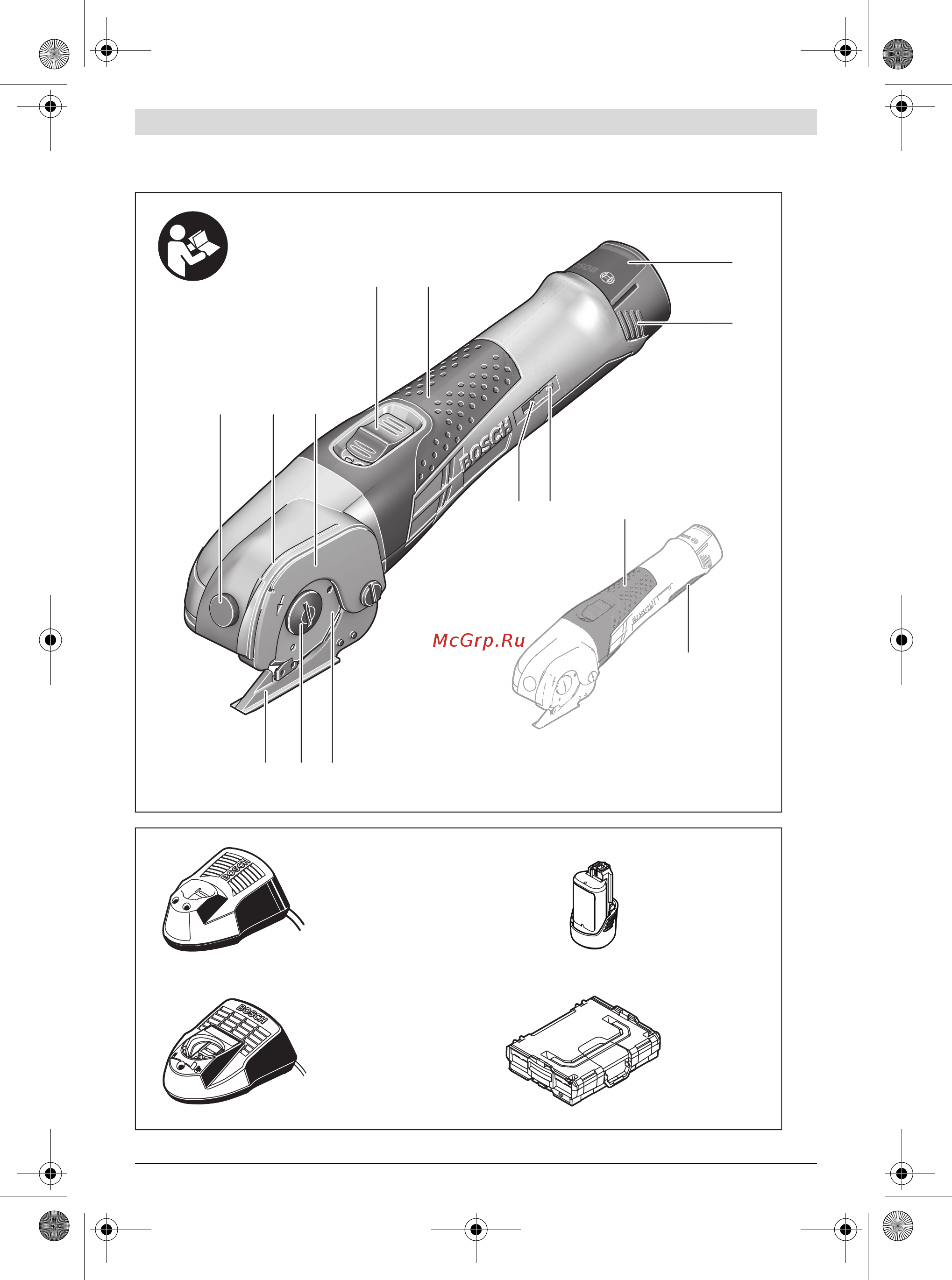 Bosch GUS 10,8 V-LI Professional 2.0 Ач [3/145] Gus 10 8 v li