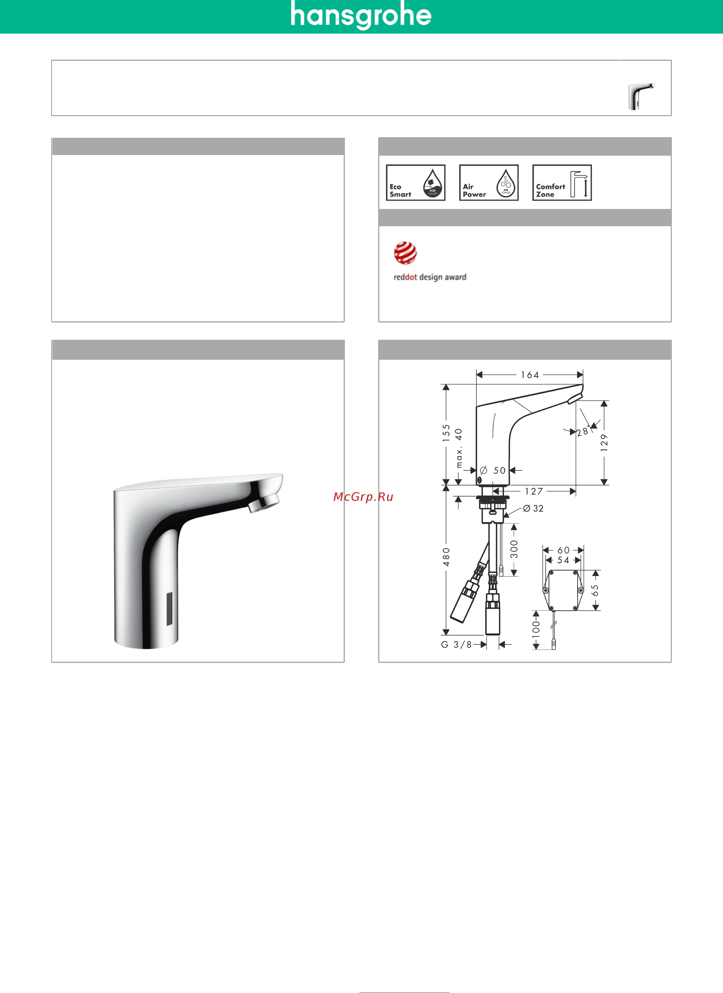 HansGrohe Focus 31172000 Инструкция по эксплуатации онлайн
