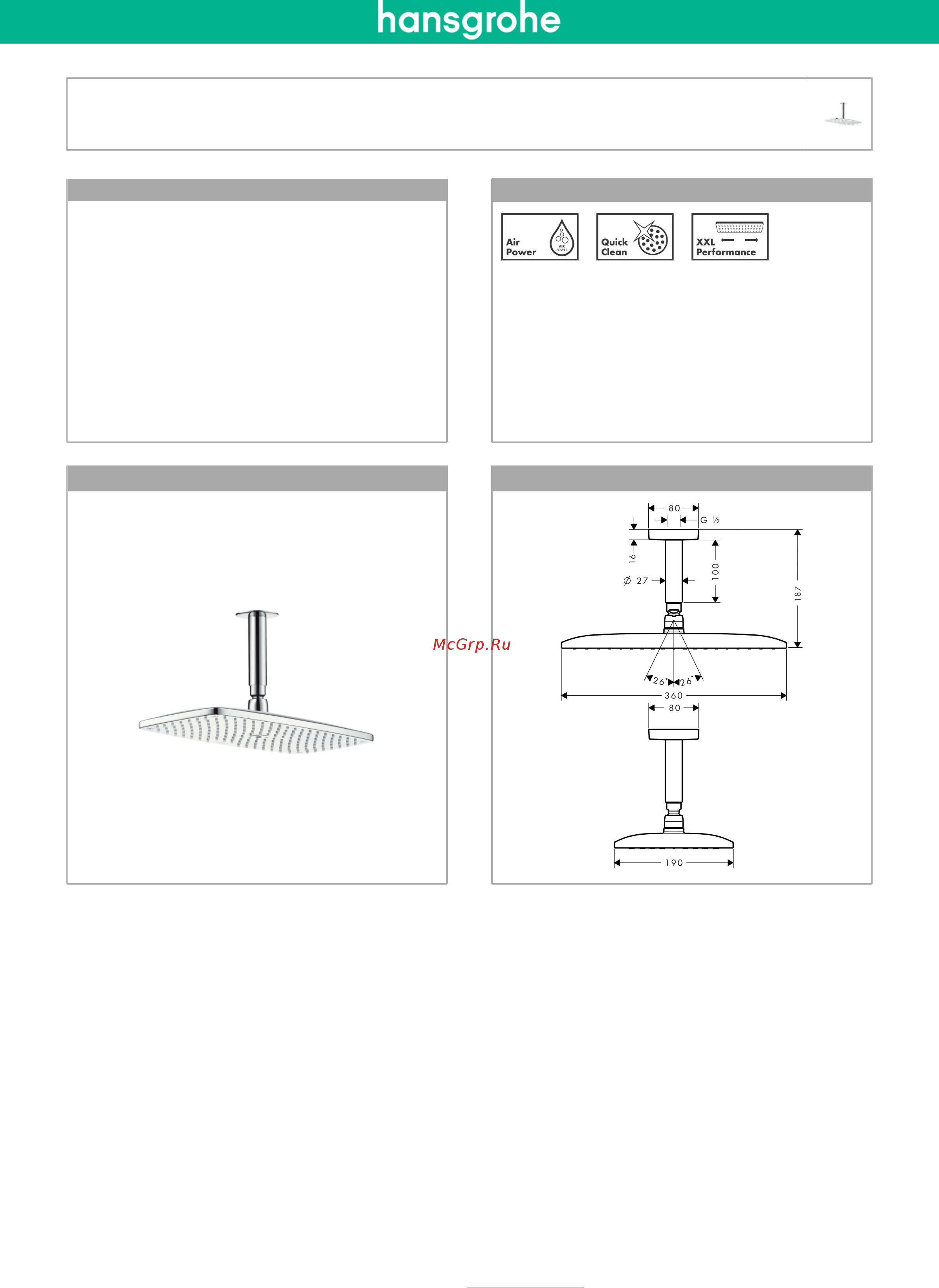 HansGrohe Raindance E360 Air 27381000 Инструкция по эксплуатации онлайн