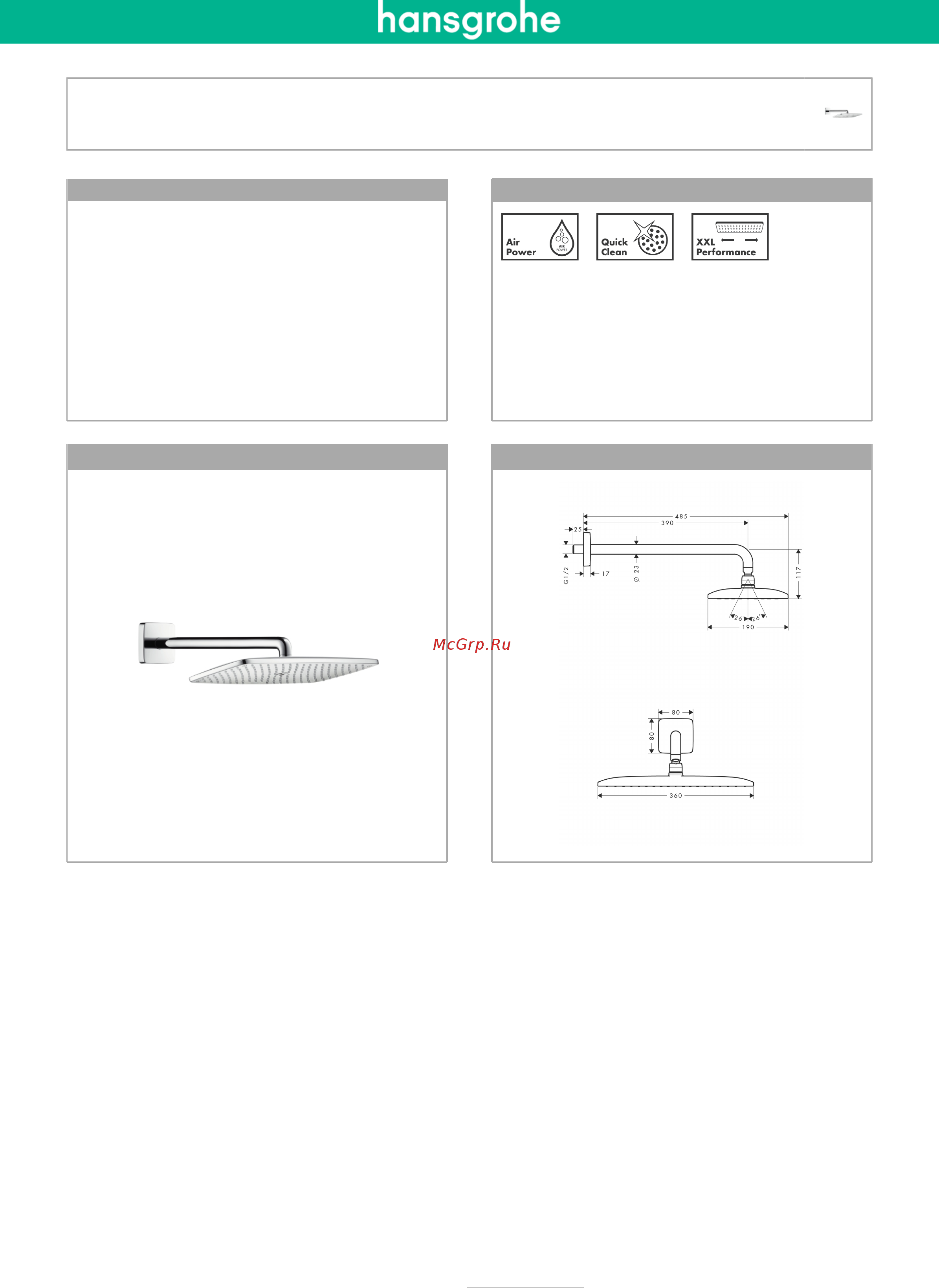 HansGrohe Raindance E Air 27376000 Инструкция по эксплуатации онлайн