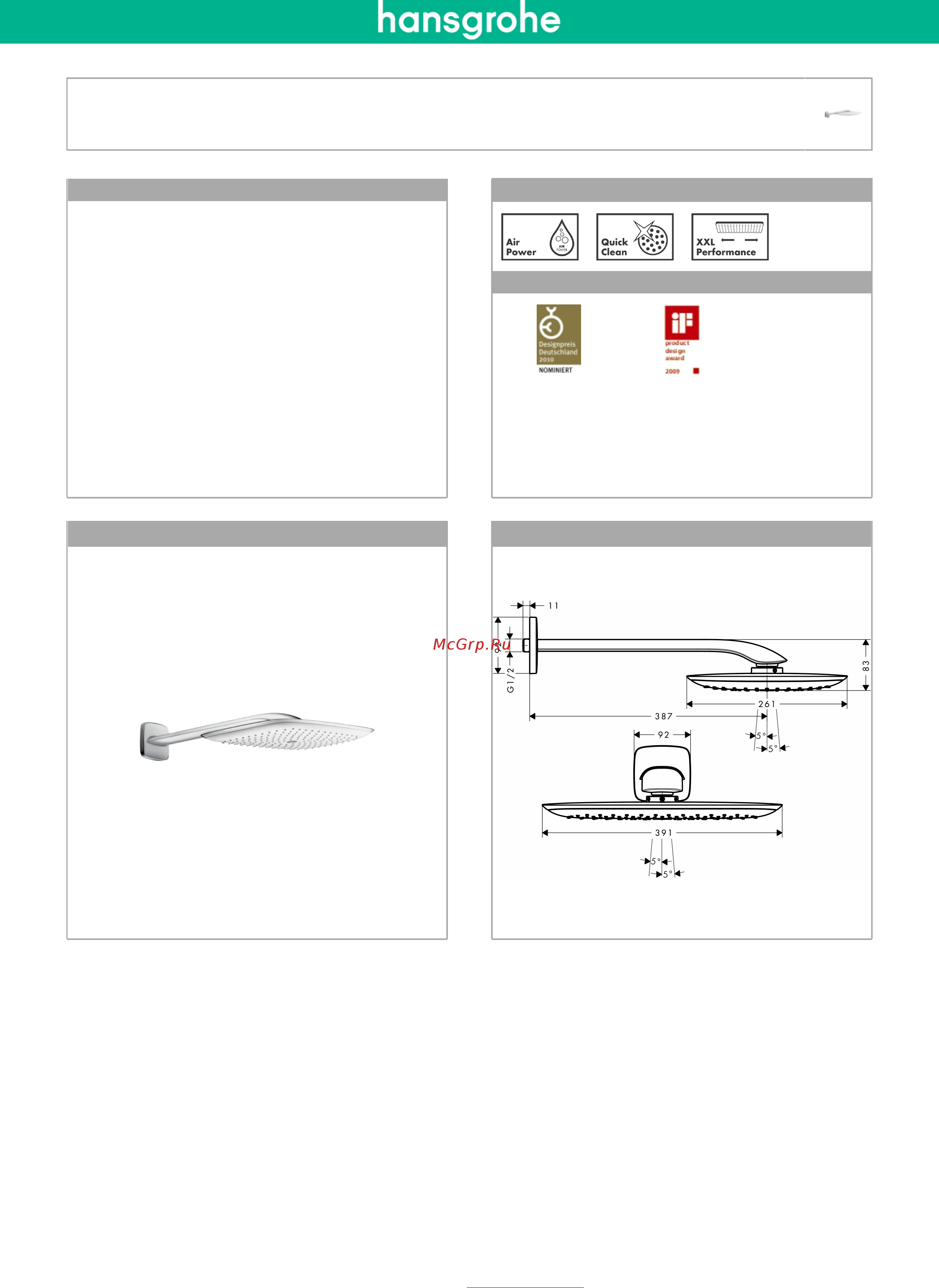HansGrohe PuraVida 27437400 Инструкция по эксплуатации онлайн