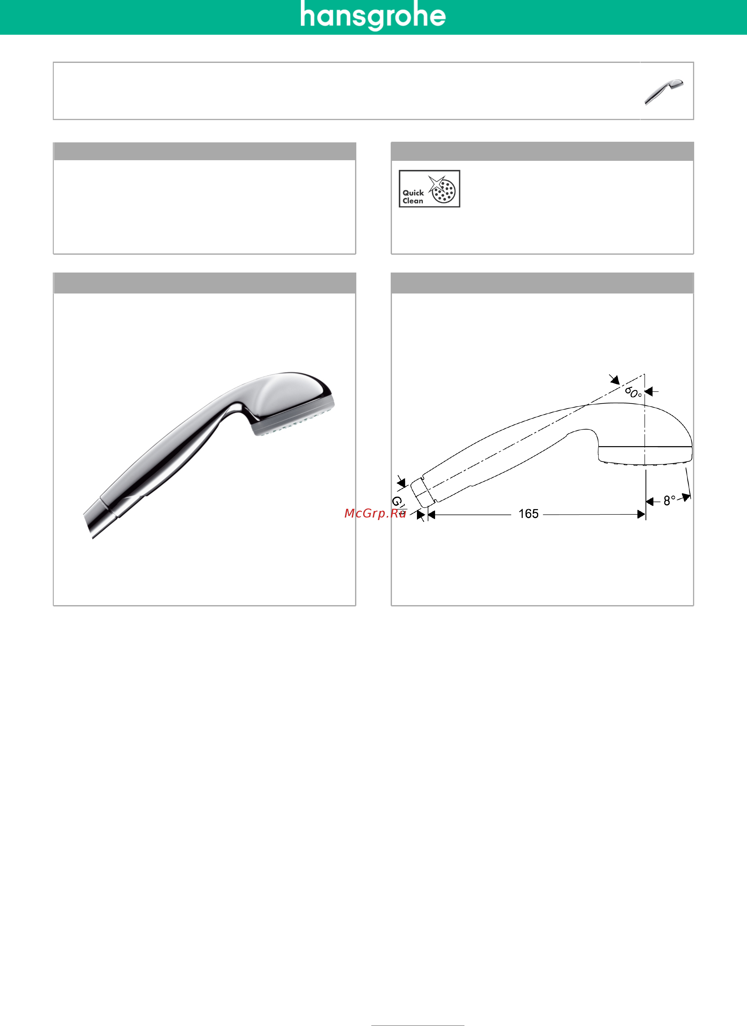 HansGrohe Croma 1jet 28511000 Инструкция по эксплуатации онлайн