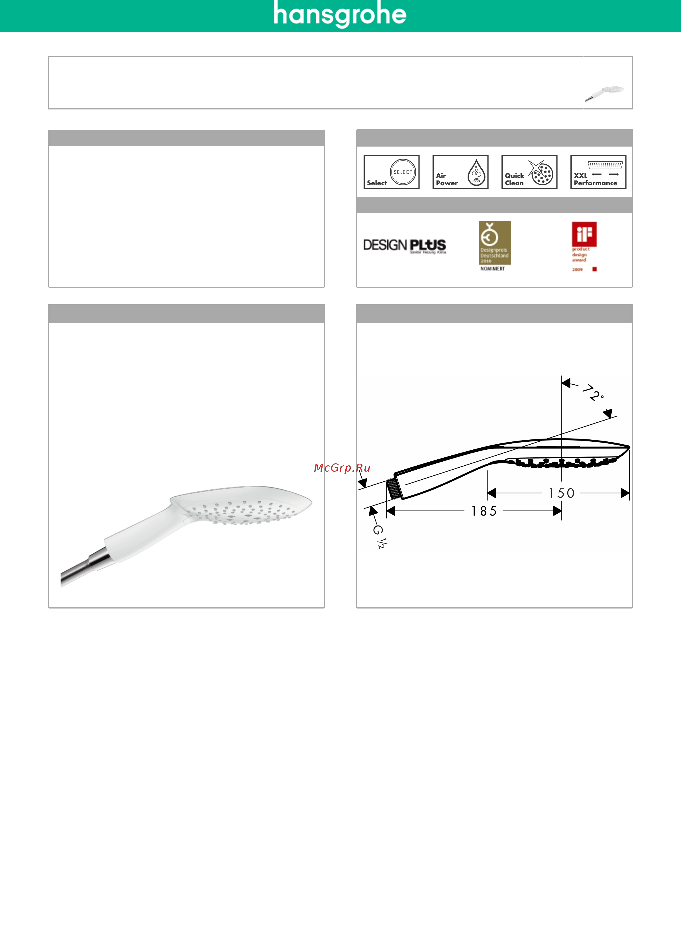 HansGrohe PuraVida 150 Air 3jet 28557000 Инструкция по эксплуатации онлайн