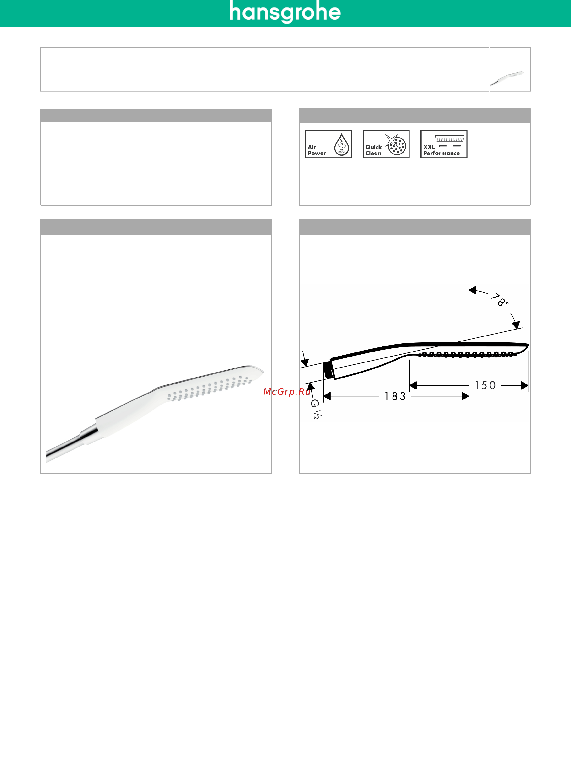 HansGrohe PuraVida 120 Baton 1jet 28558400 Инструкция по эксплуатации онлайн