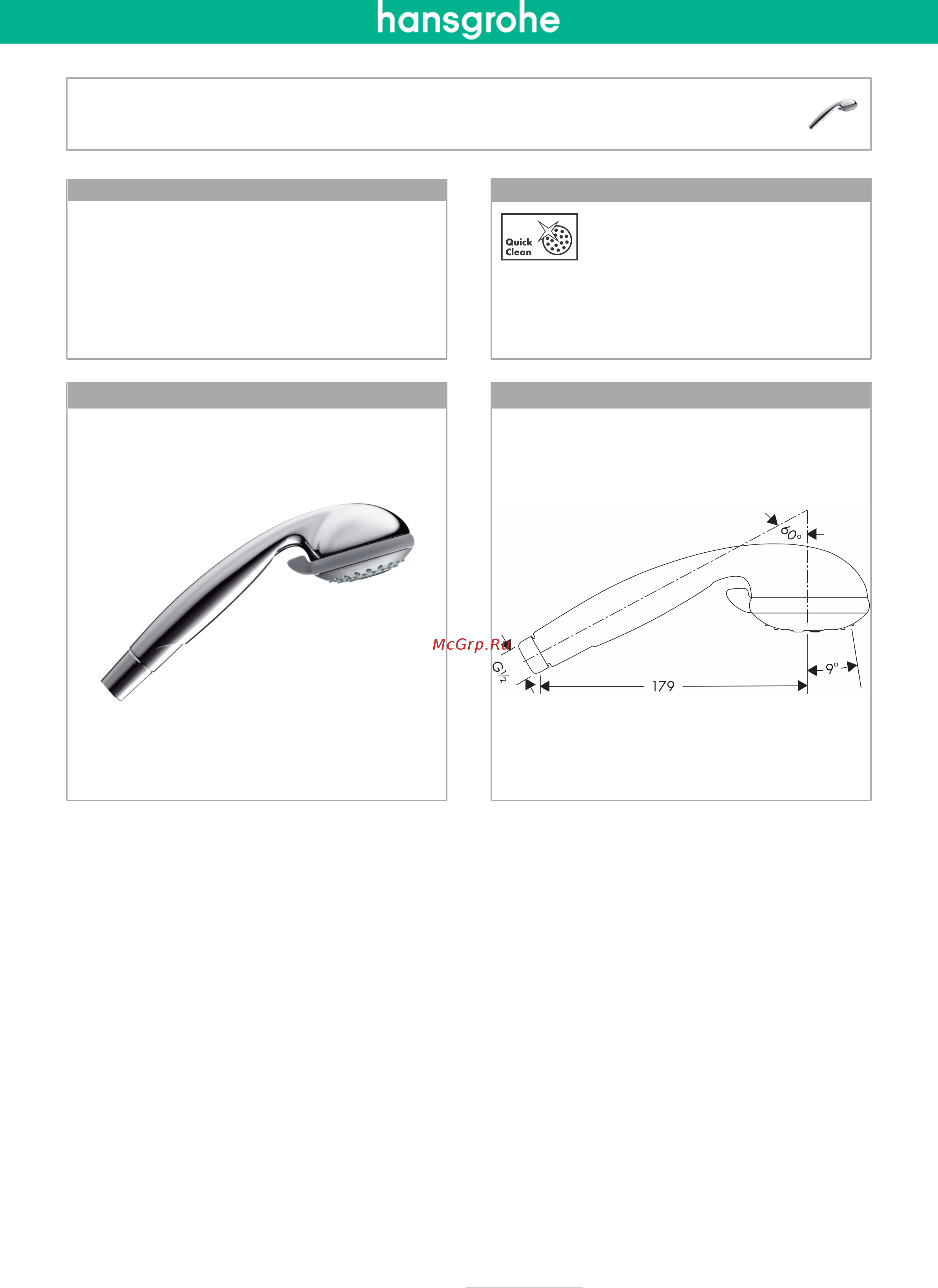 HansGrohe Croma 2jet 28570000 Инструкция по эксплуатации онлайн