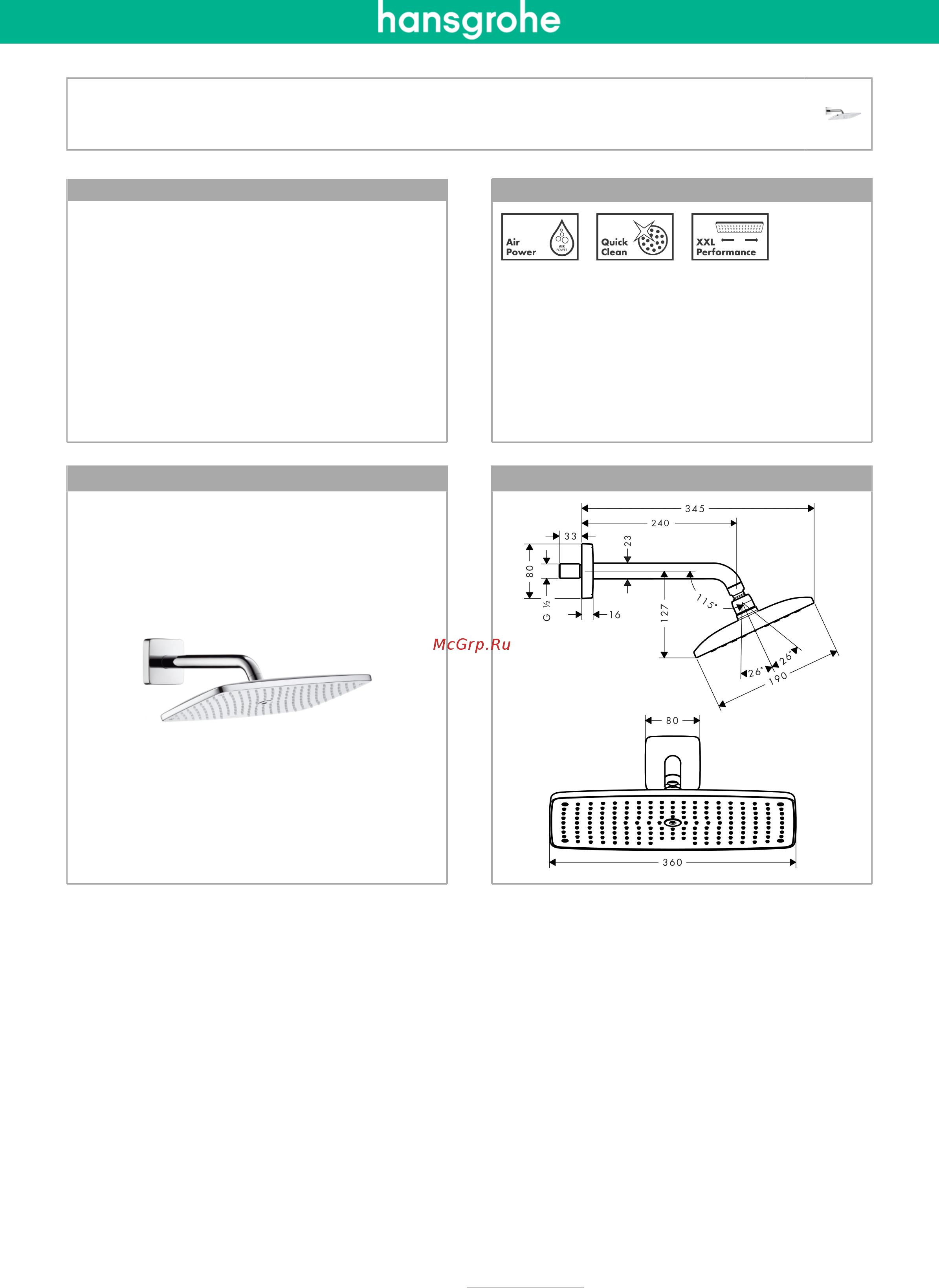 HansGrohe Raindance Е Air 1jet 360 27371000 Инструкция по эксплуатации онлайн