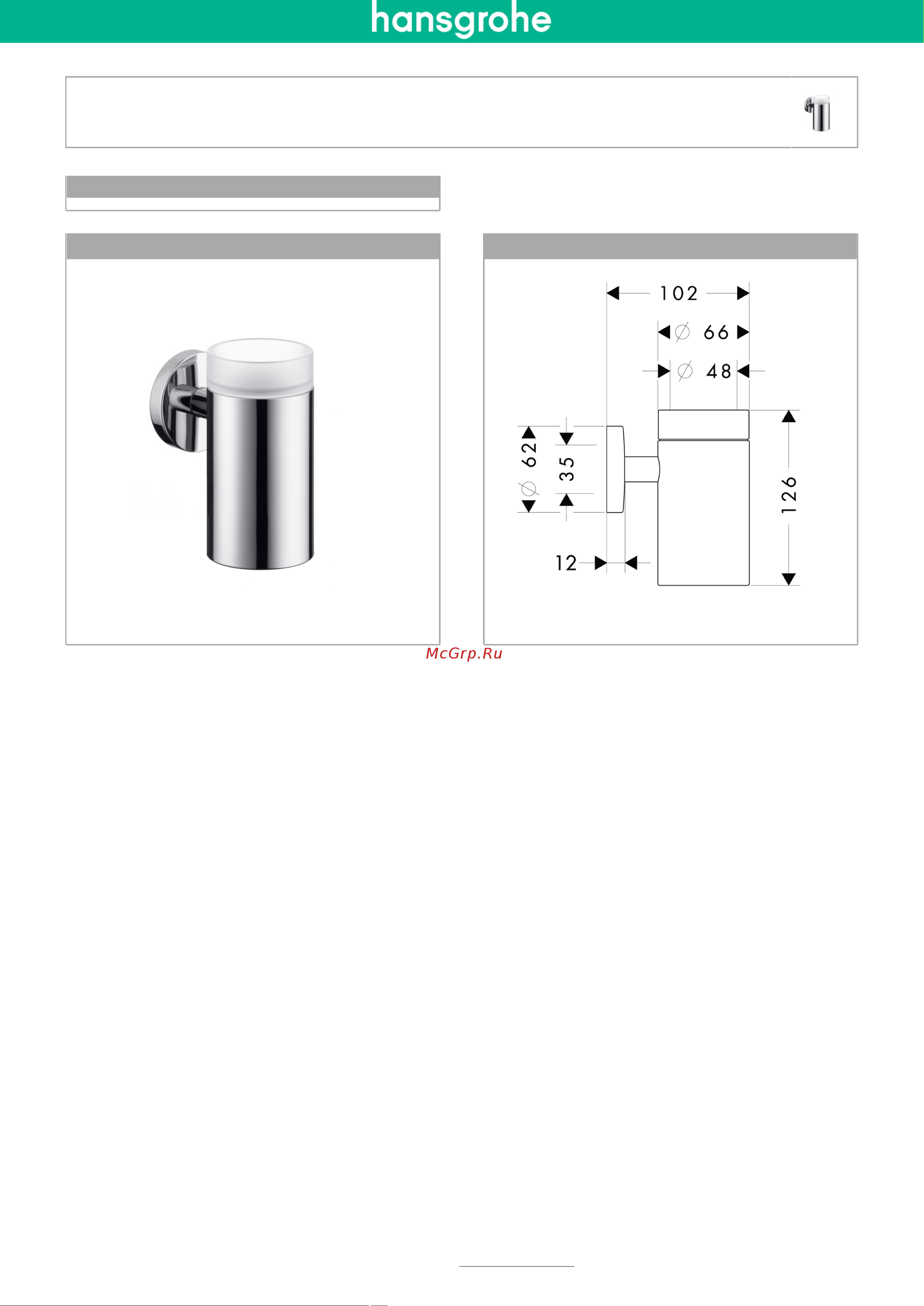 HansGrohe Logis 40518000 Инструкция по эксплуатации онлайн