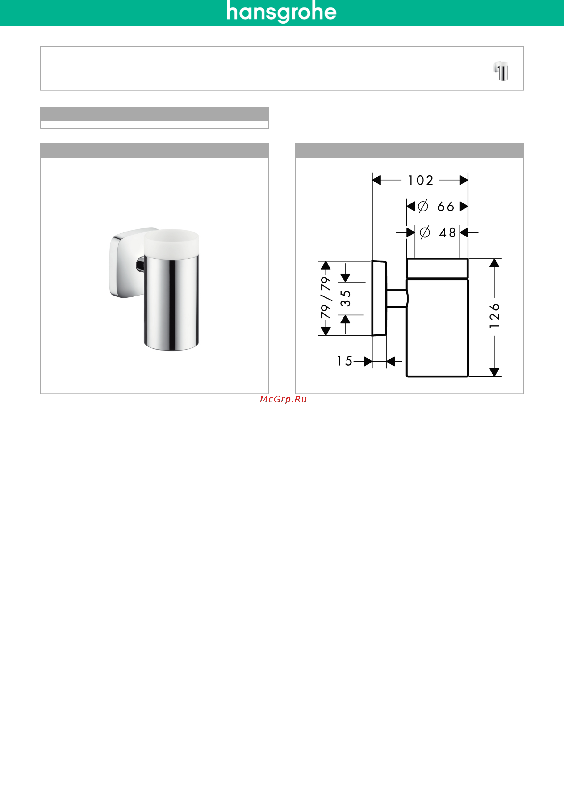 HansGrohe PuraVida 41504000 латунь, керамика Инструкция по эксплуатации онлайн