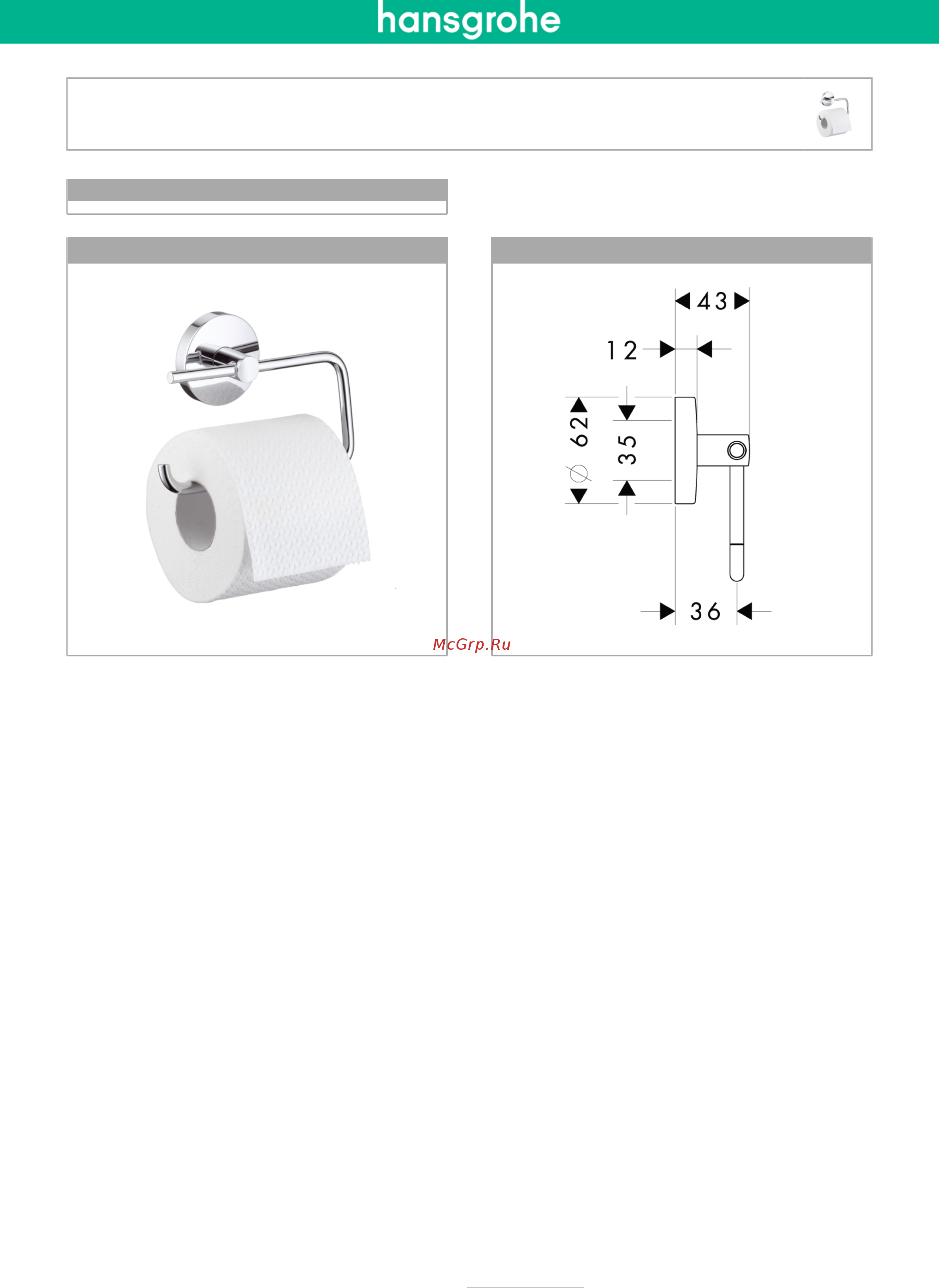 HansGrohe Logis 40526000 Инструкция по эксплуатации онлайн