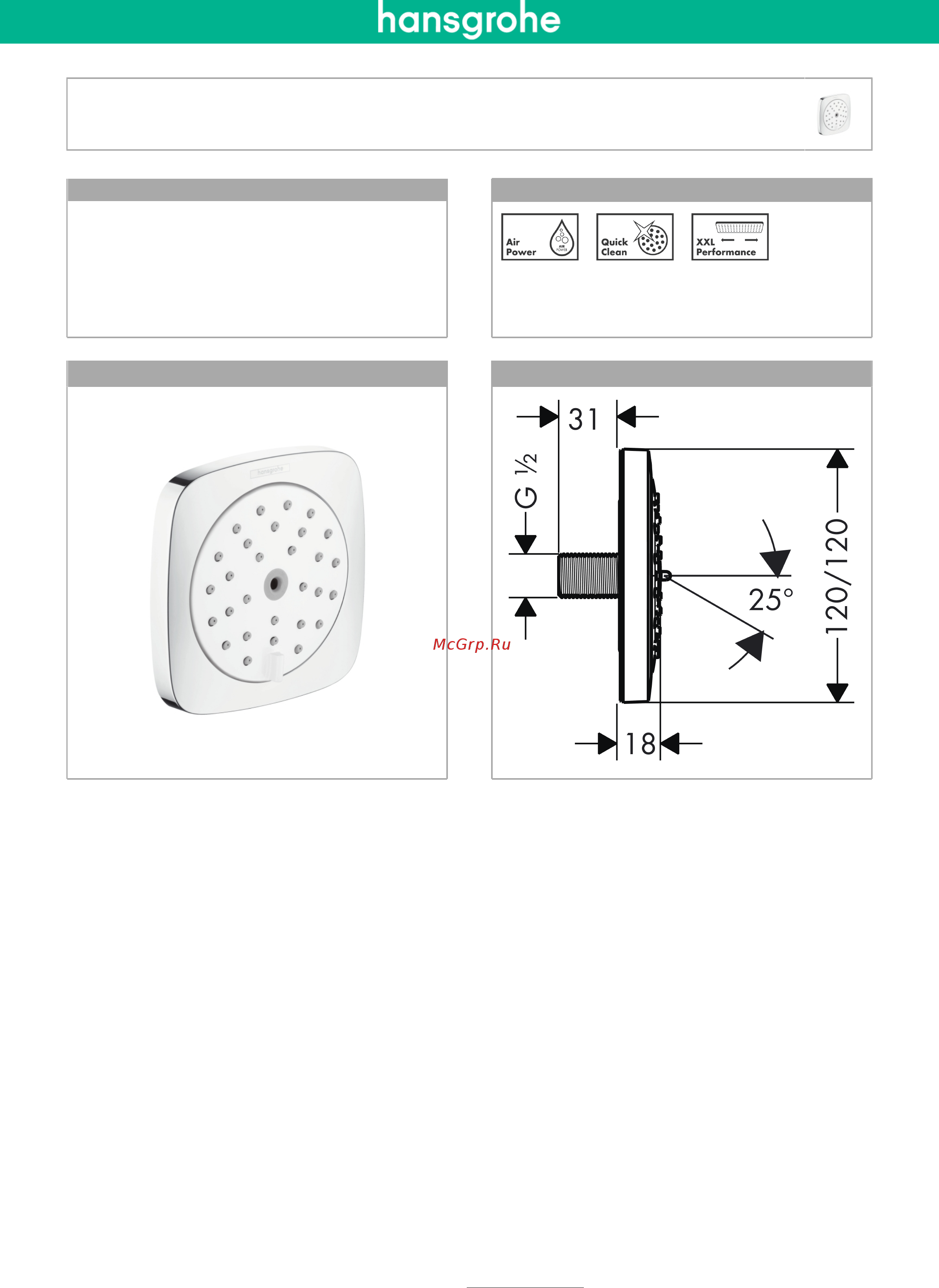 HansGrohe PuraVida 100 28430000 Инструкция по эксплуатации онлайн