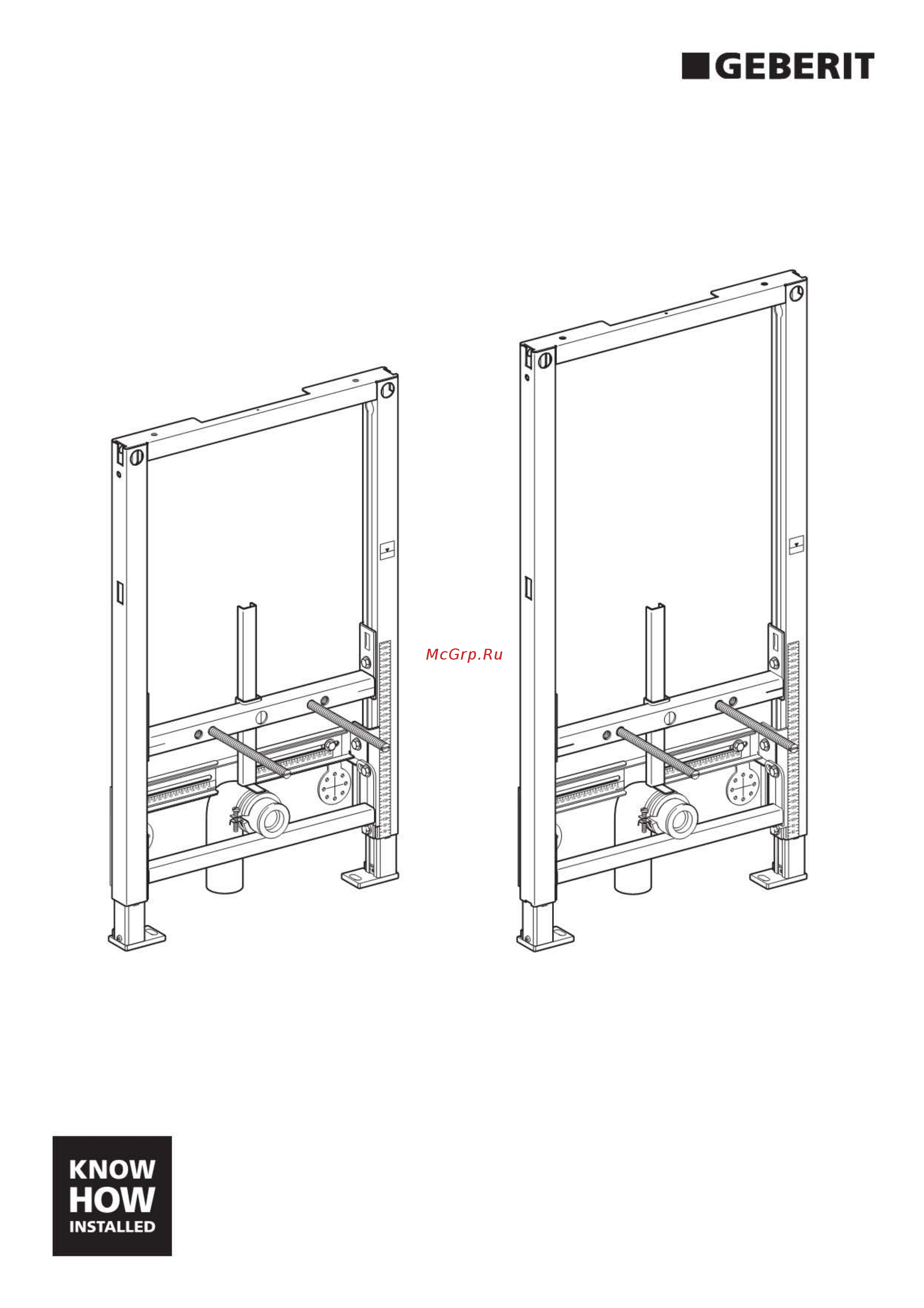 Geberit DUOFIX 111.524.00.1 Инструкция по эксплуатации онлайн