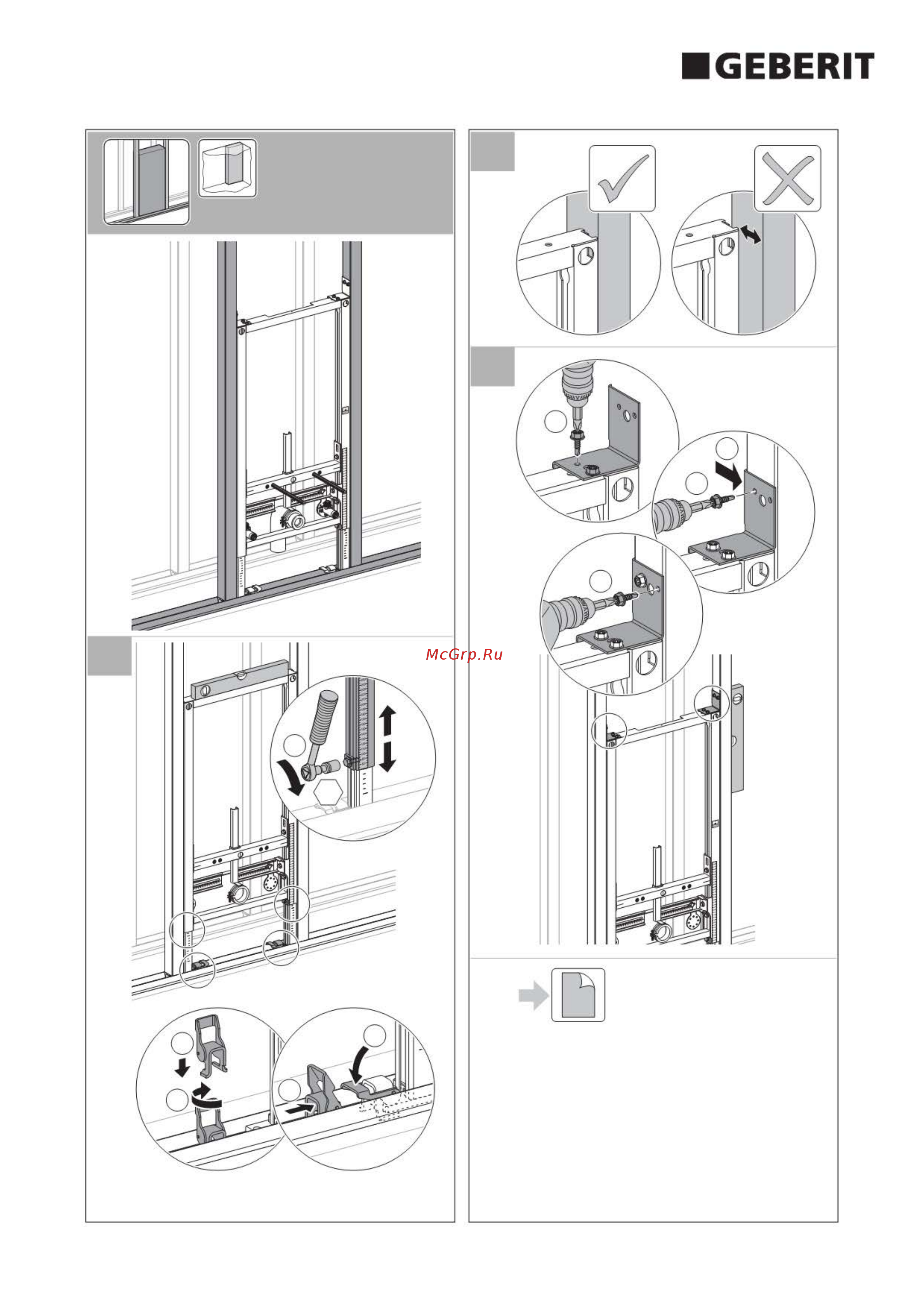 Geberit DUOFIX 111.524.00.1 Инструкция по эксплуатации онлайн [11/16] 332190