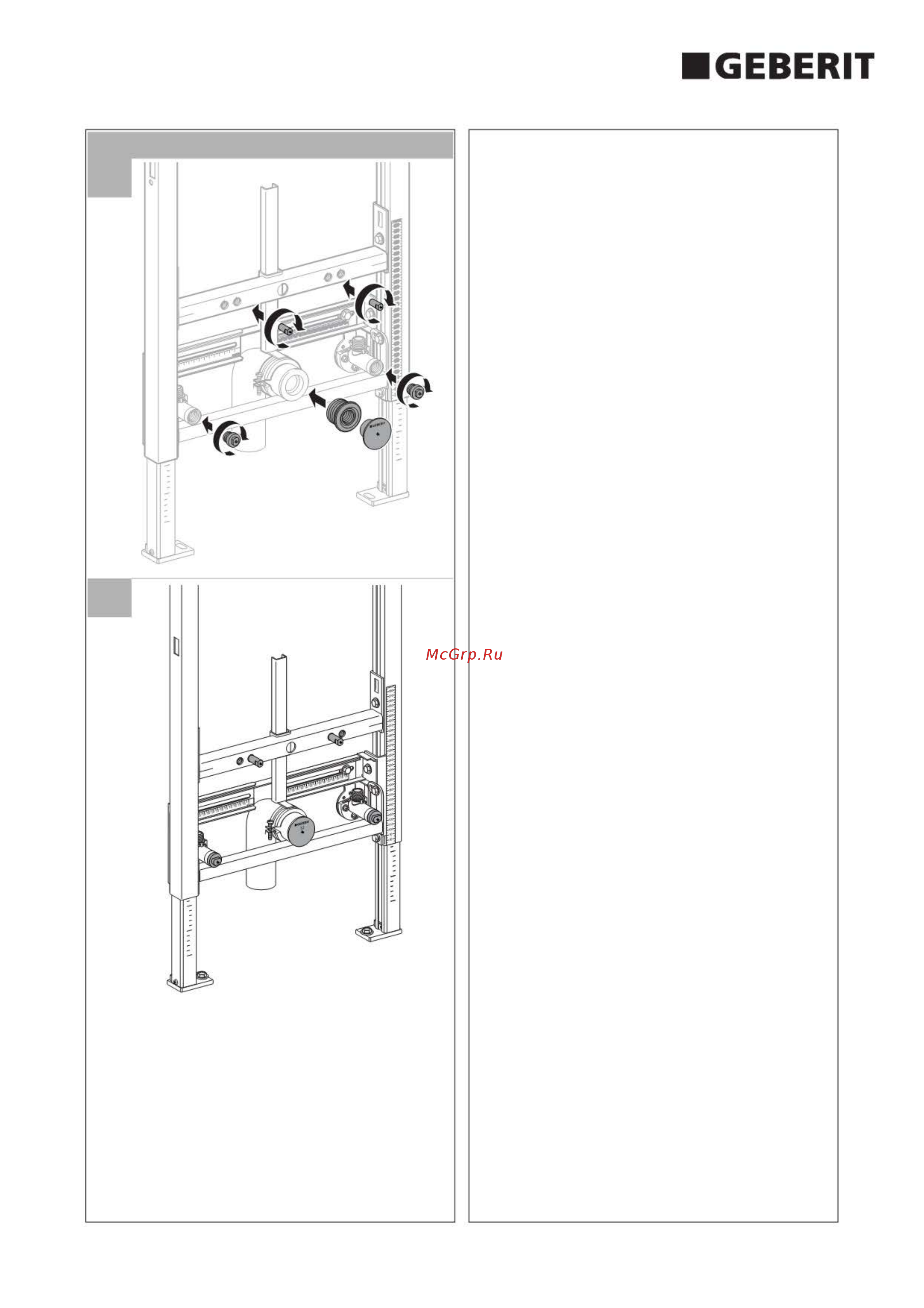 Geberit DUOFIX 111.524.00.1 [14/16] D52823 001 11 2011