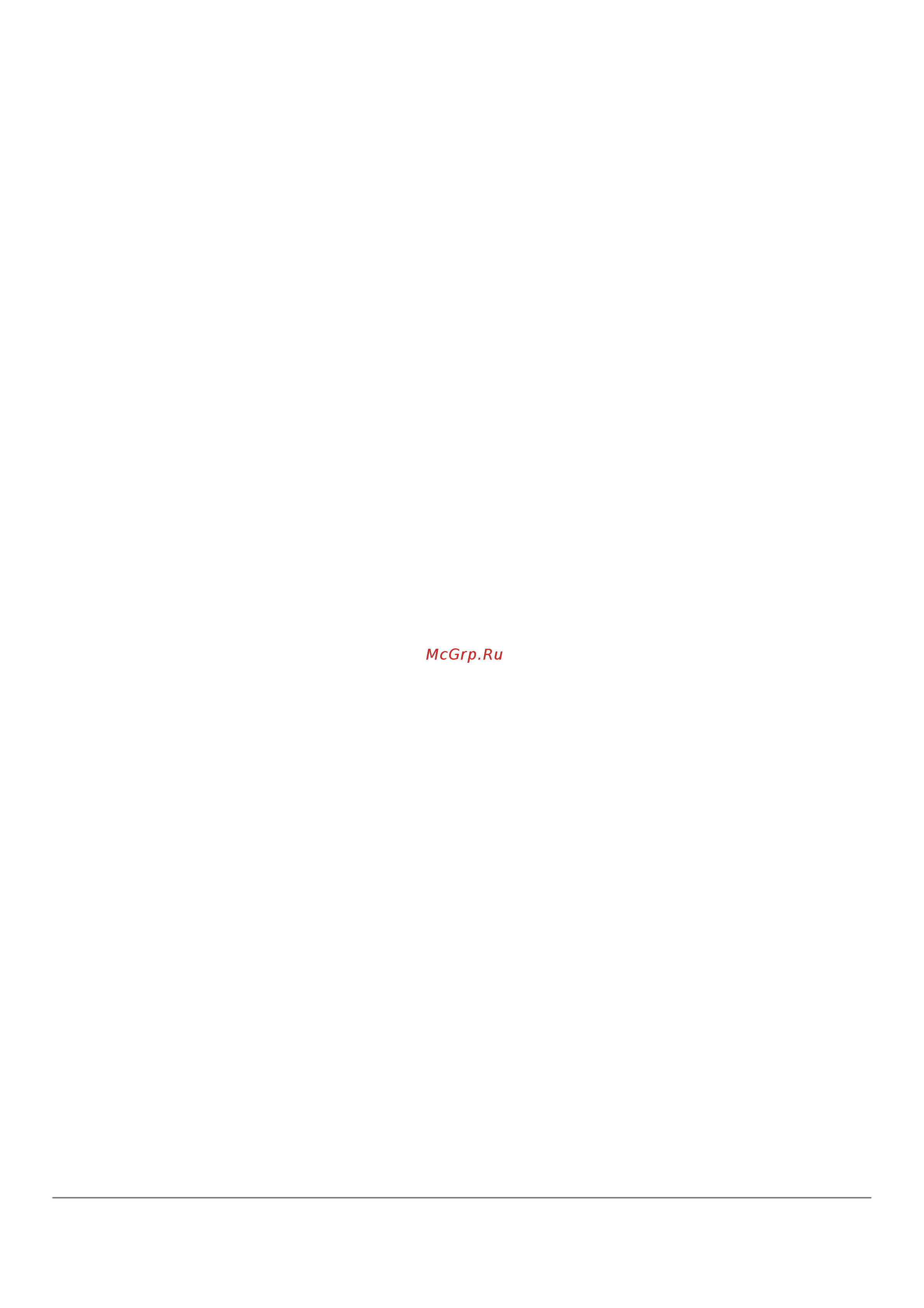 Geberit DUOFIX 111.524.00.1 [16/16] Geberit international ag schachenstrasse 77 ch 8645 jona