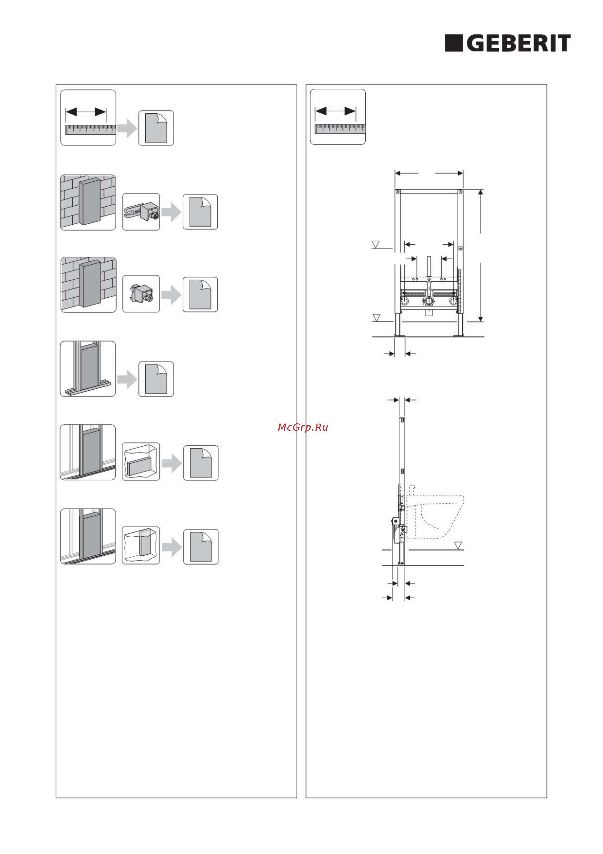 Geberit DUOFIX 111.524.00.1 Инструкция по эксплуатации онлайн [2/16] 332190