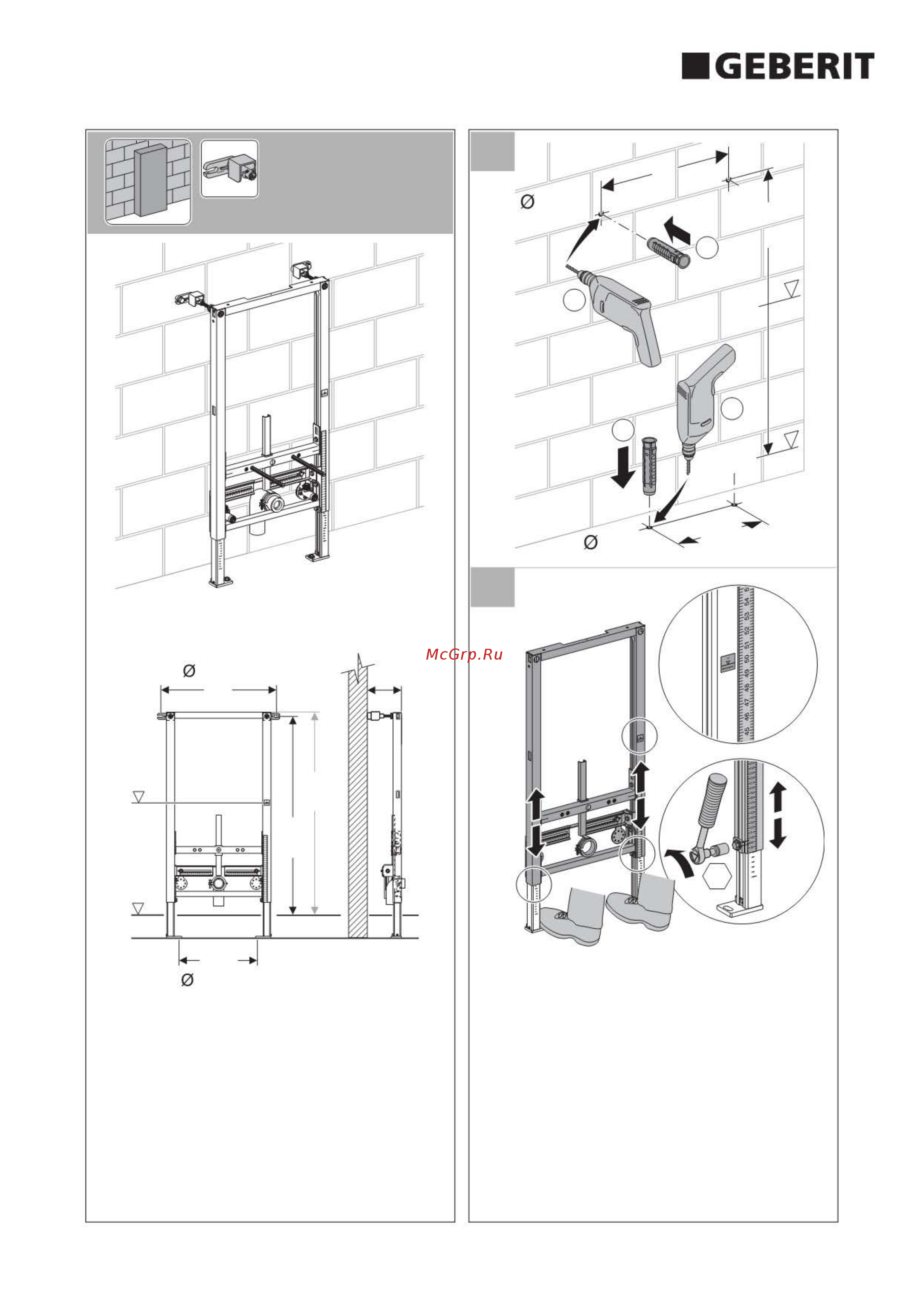 Geberit DUOFIX 111.524.00.1 Инструкция по эксплуатации онлайн [3/16] 332190