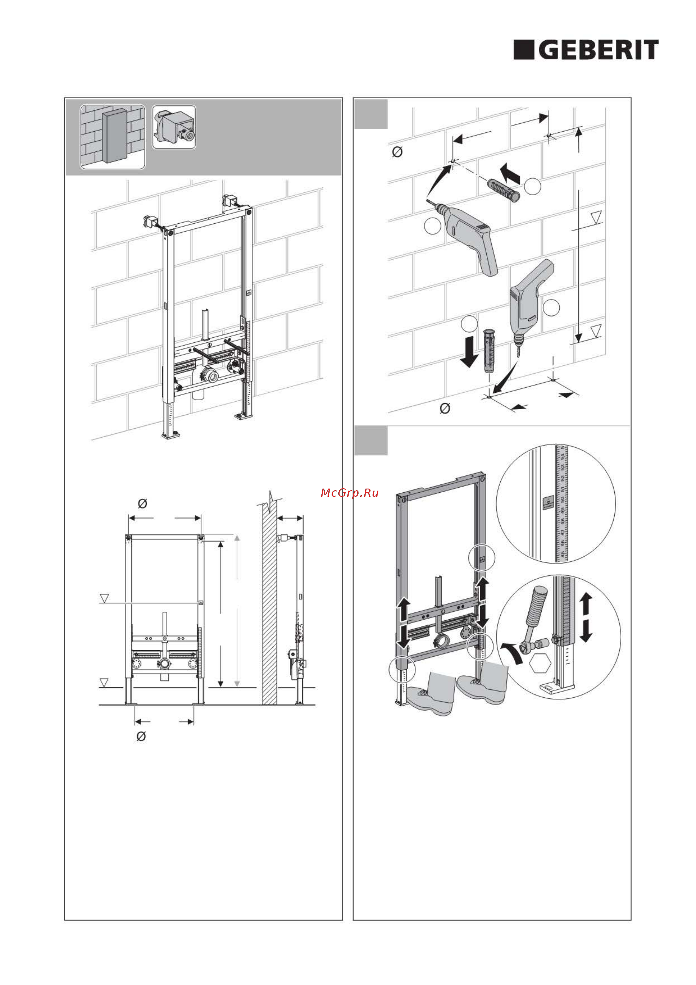 Geberit DUOFIX 111.524.00.1 Инструкция по эксплуатации онлайн [5/16] 332190