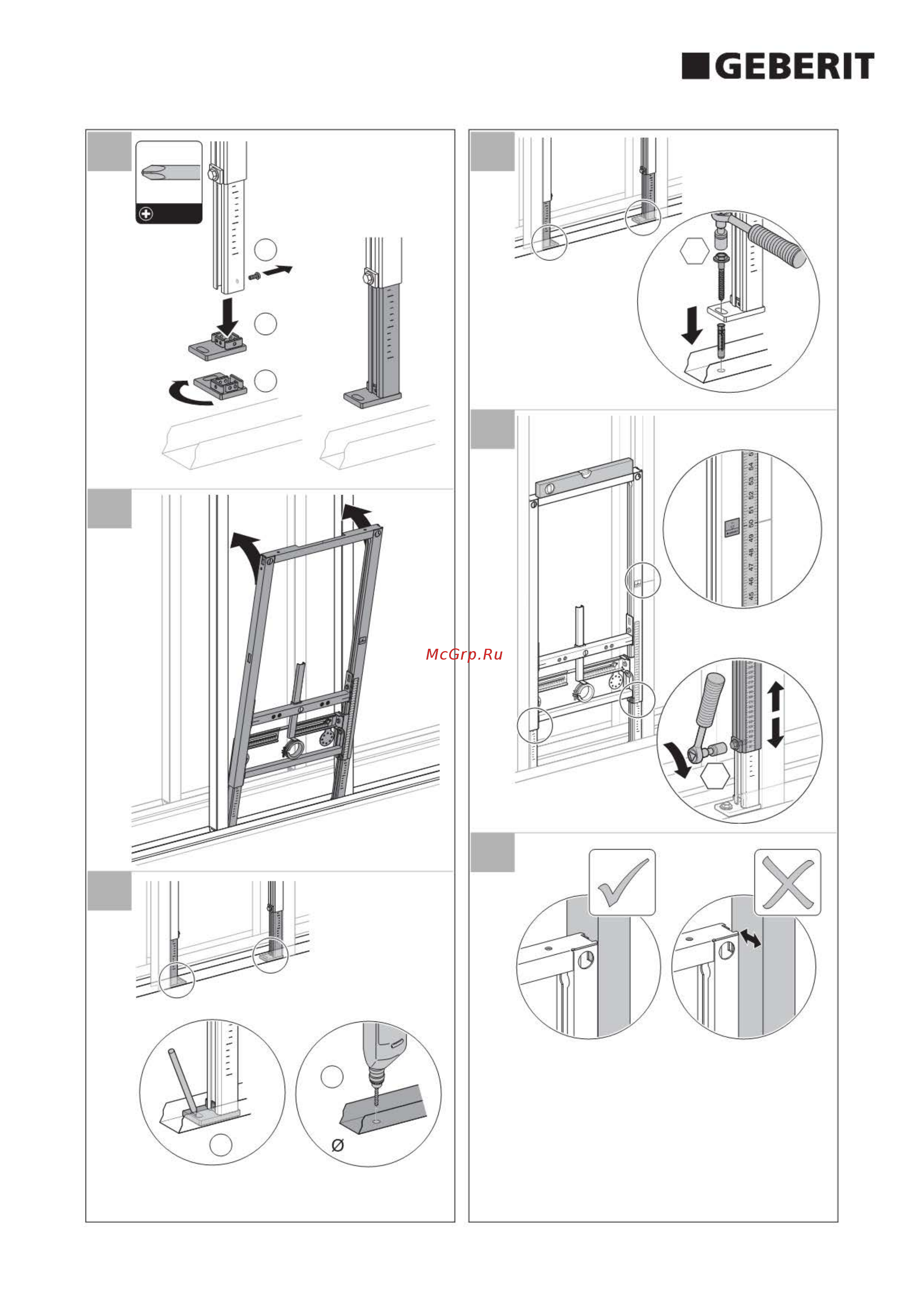 Geberit DUOFIX 111.524.00.1 Инструкция по эксплуатации онлайн [8/16] 332190