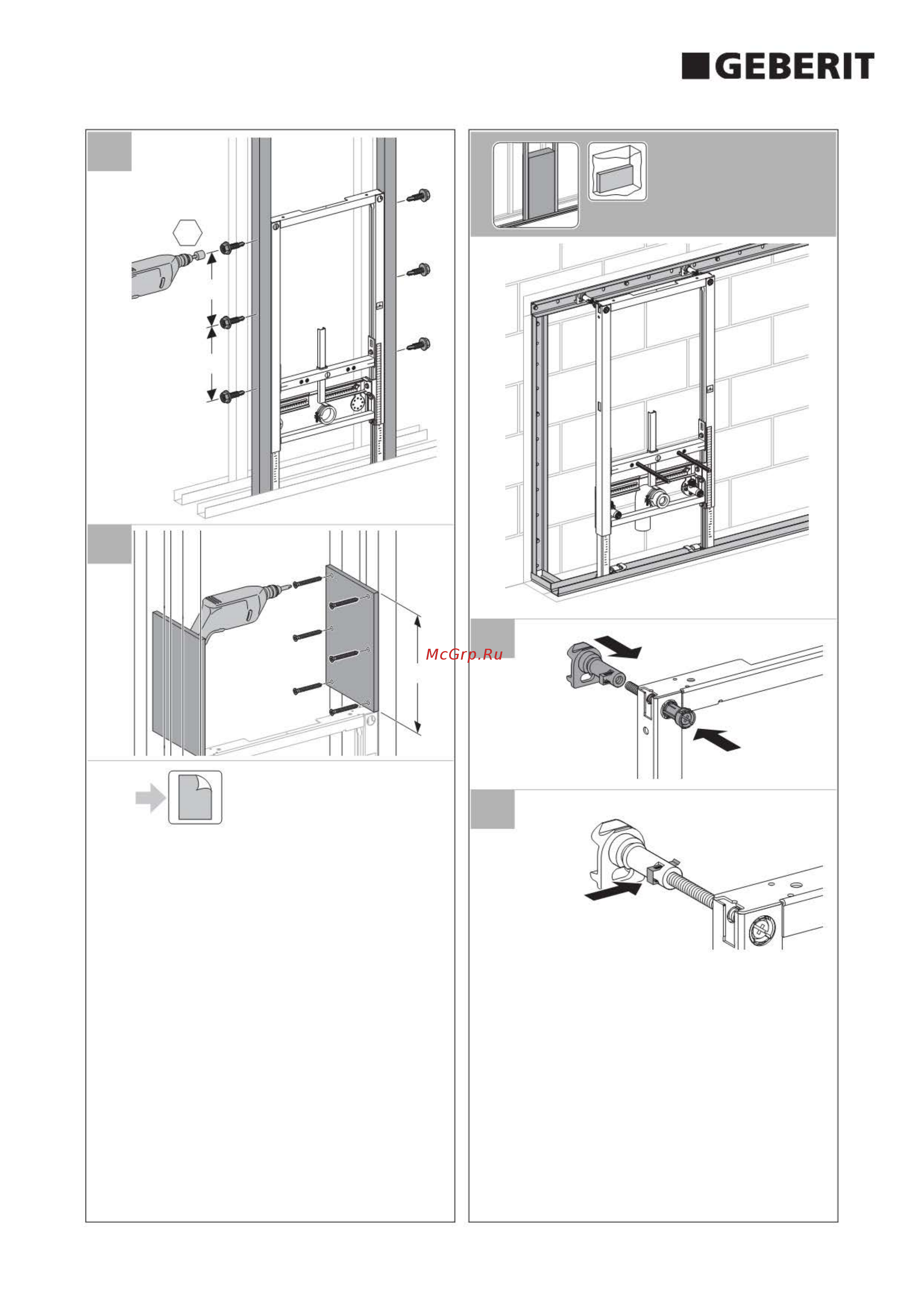 Geberit DUOFIX 111.524.00.1 Инструкция по эксплуатации онлайн [9/16] 332190