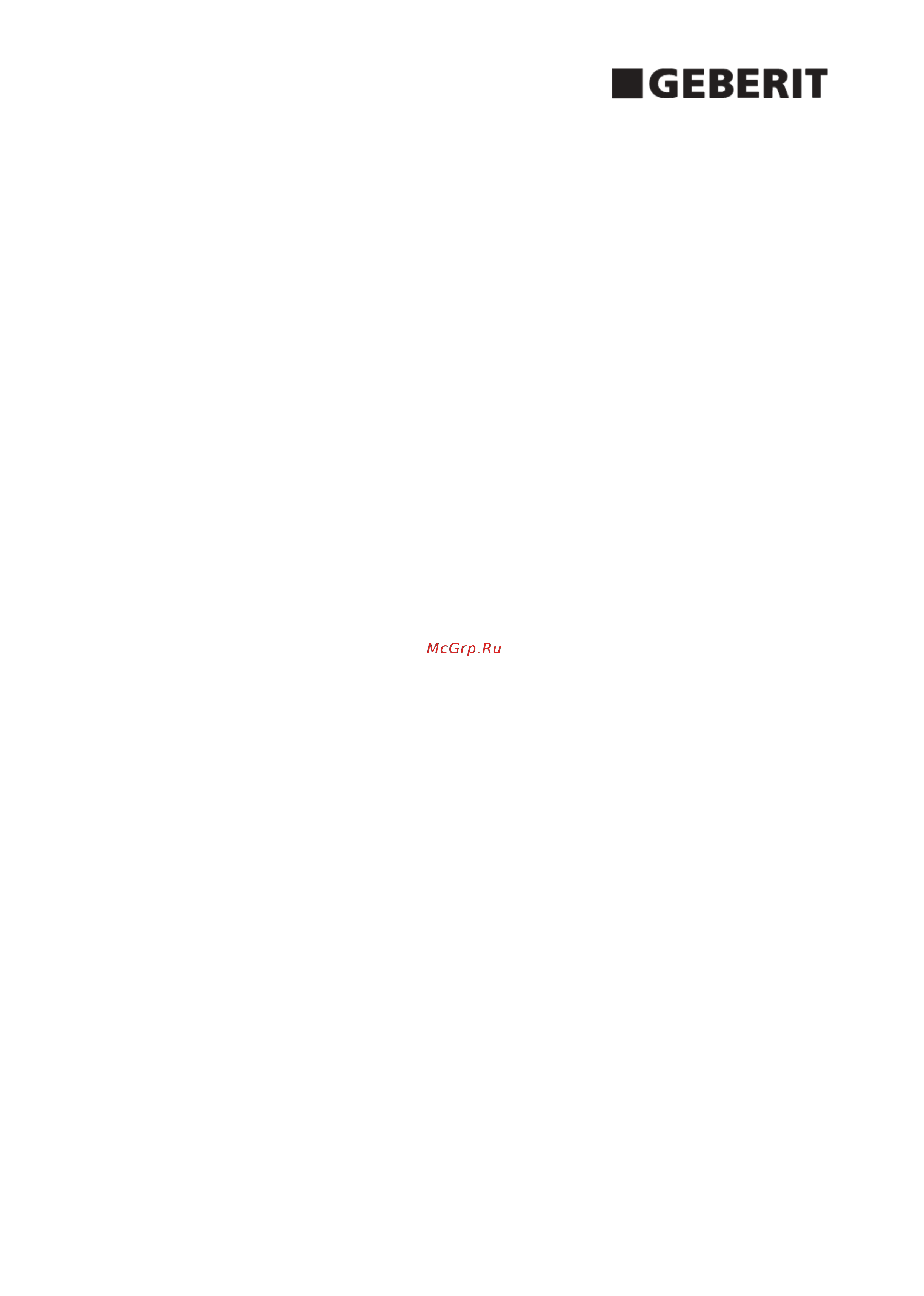 Geberit Impuls 330 136.730.00.1=136.724 [2/2] Installation