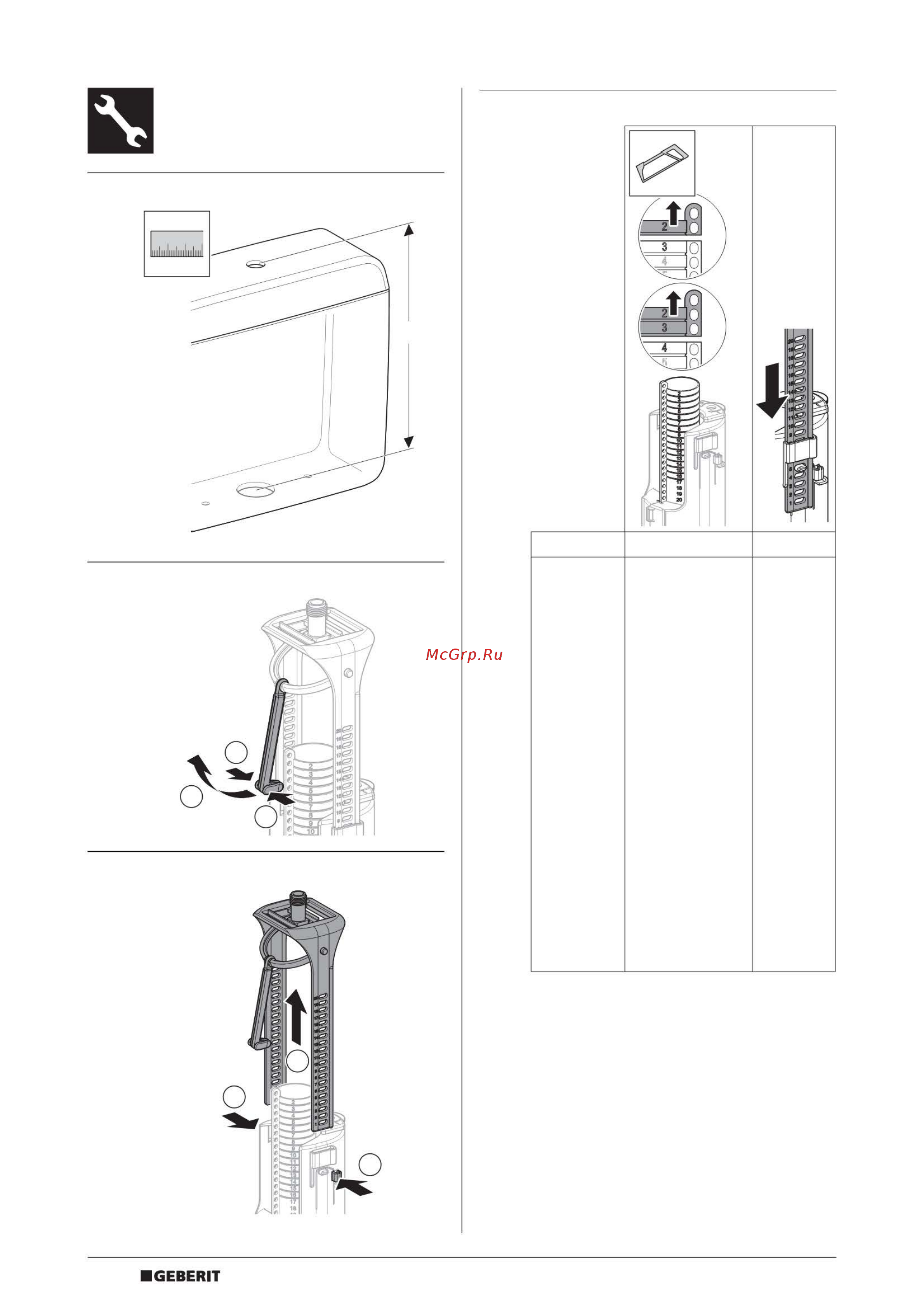 Geberit 136.912.21.2 Инструкция по эксплуатации онлайн [2/4] 332199