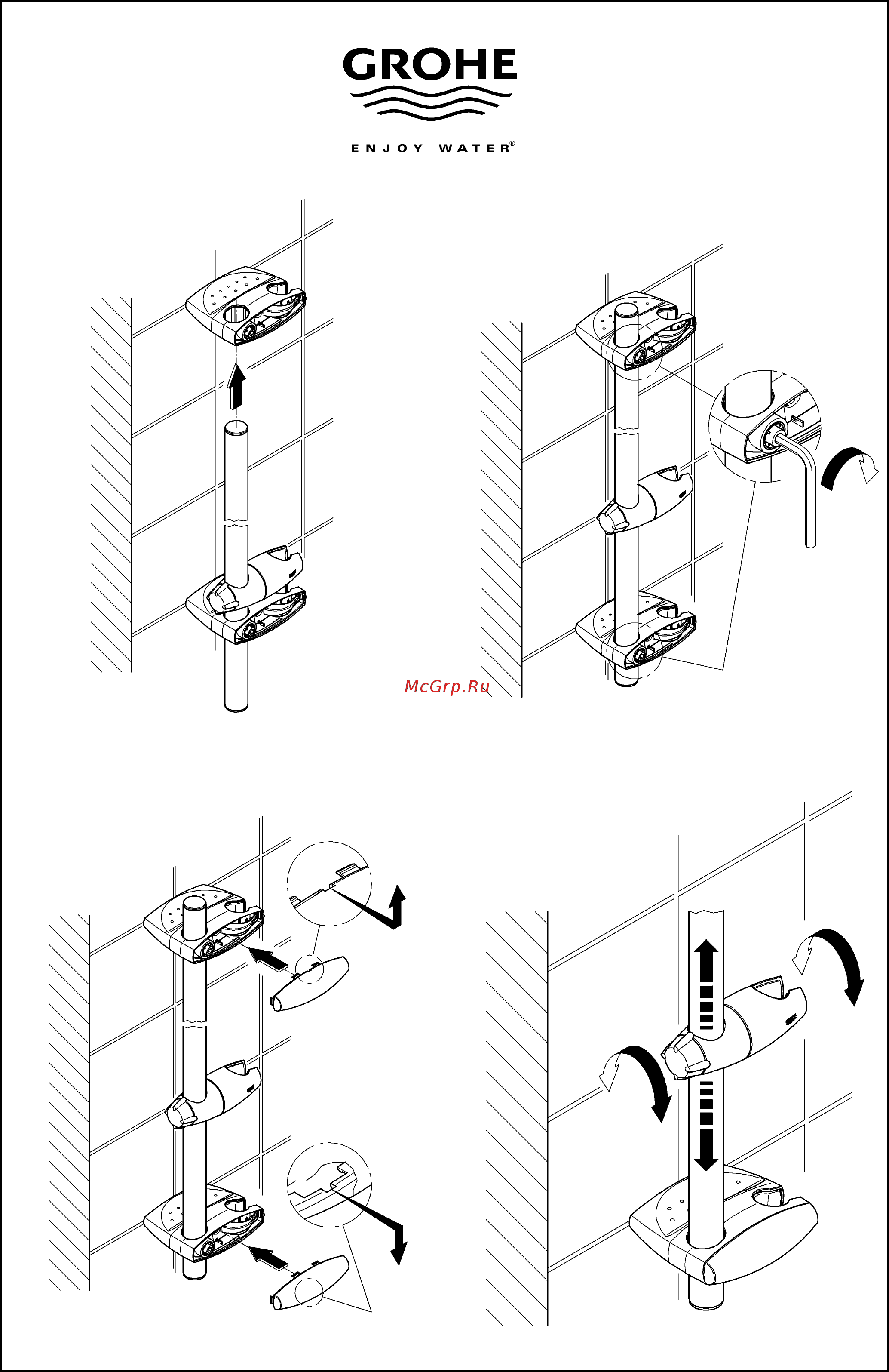 Grohe Movario Five 28571000 Инструкция по эксплуатации онлайн [2/2] 332220