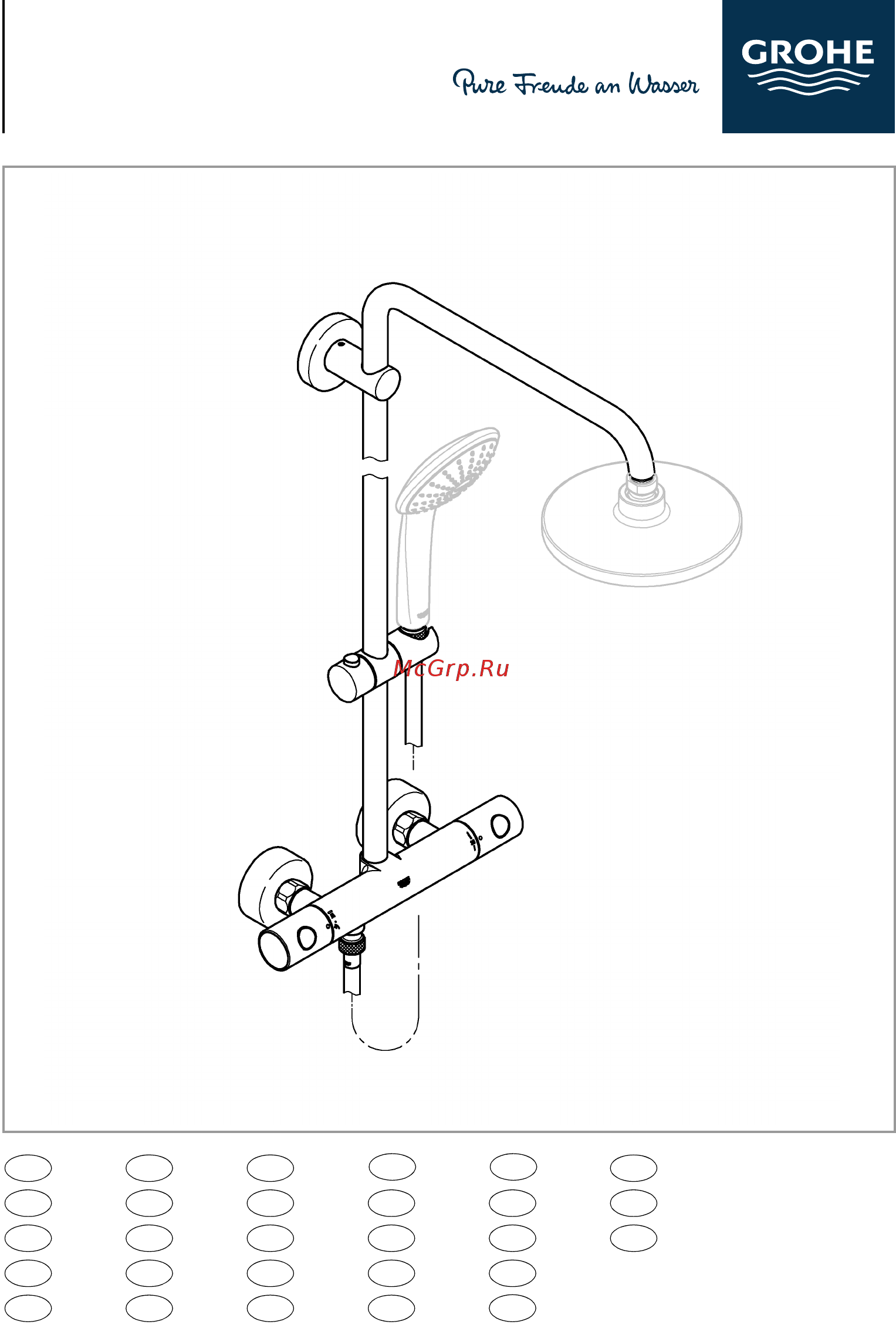 Grohe Euphoria 27296001 Инструкция по эксплуатации онлайн