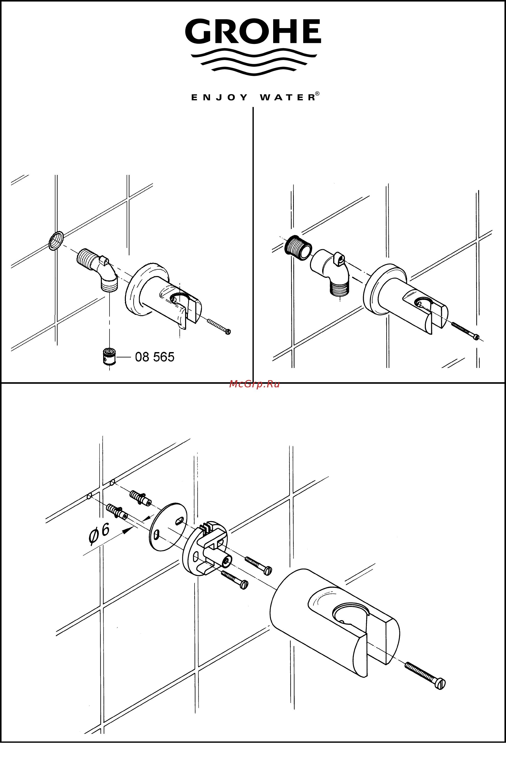 Grohe Tempesta 210 34614001 Инструкция по эксплуатации онлайн