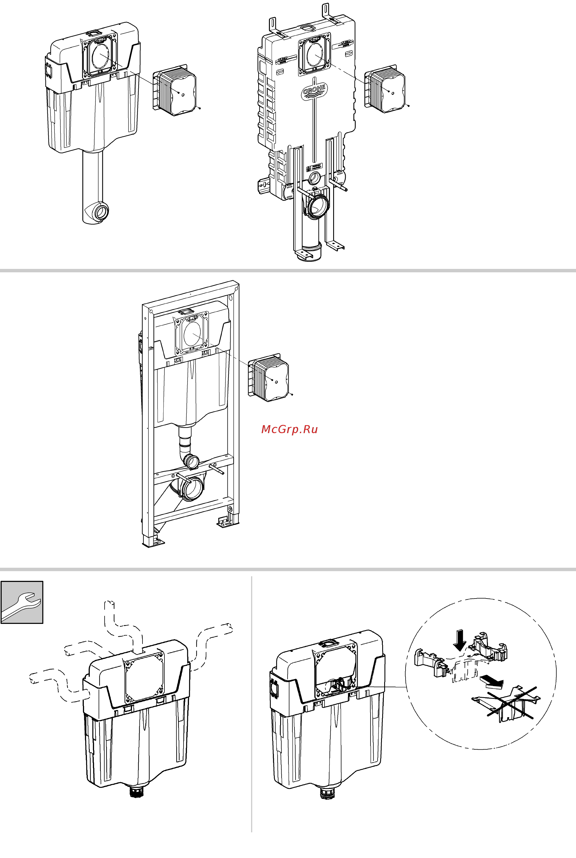 Grohe GD2 38661000 [2/18] A 42 324