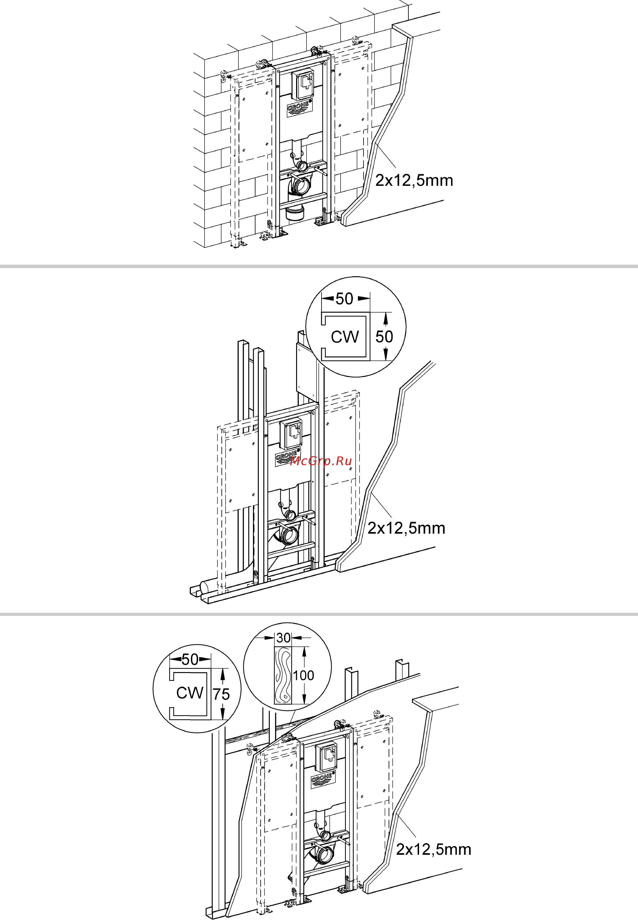 Grohe Rapid SL 38713001 Инструкция по эксплуатации онлайн [2/26] 332247