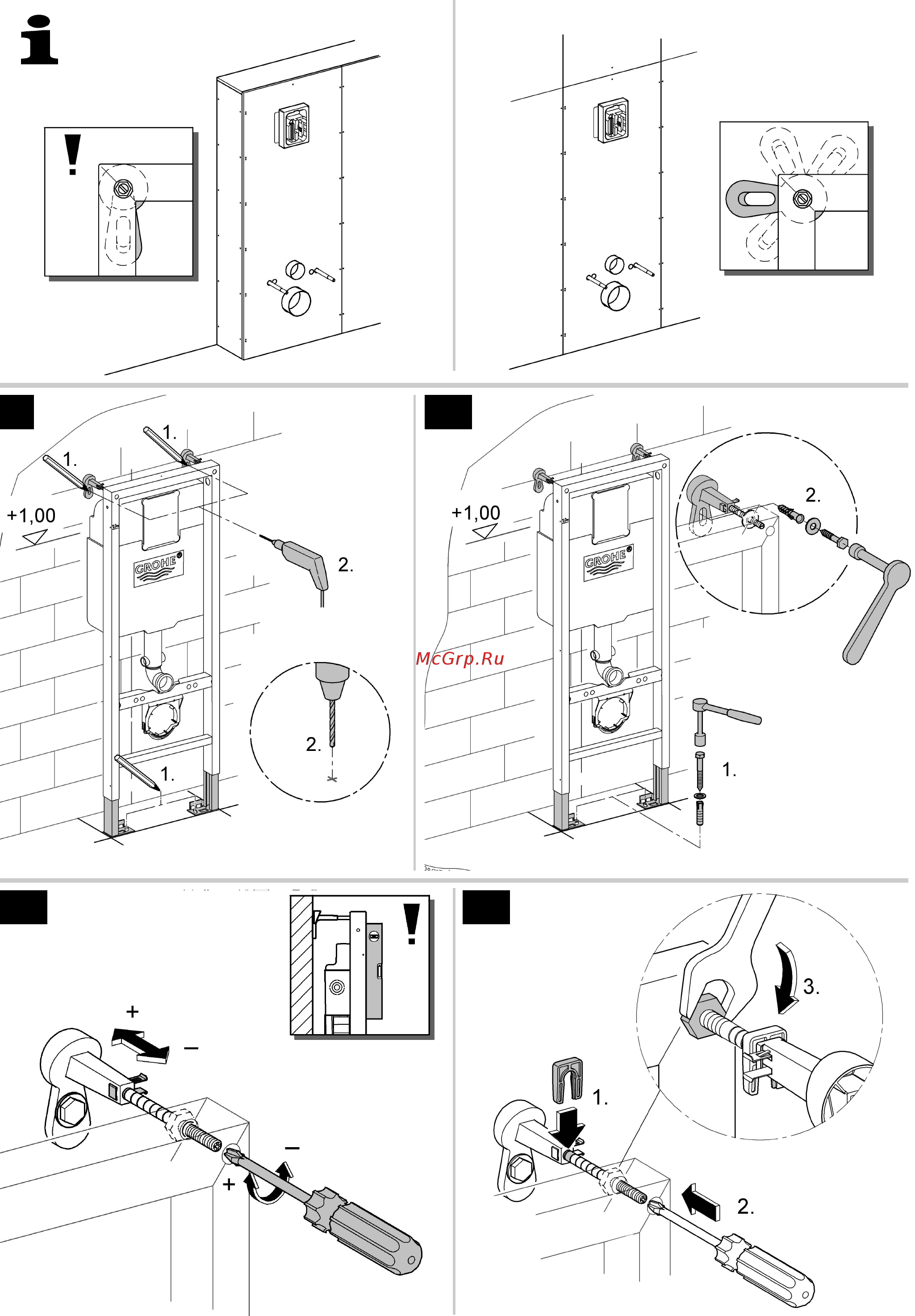 Grohe Rapid SL 38713001 Инструкция по эксплуатации онлайн [6/26] 332247