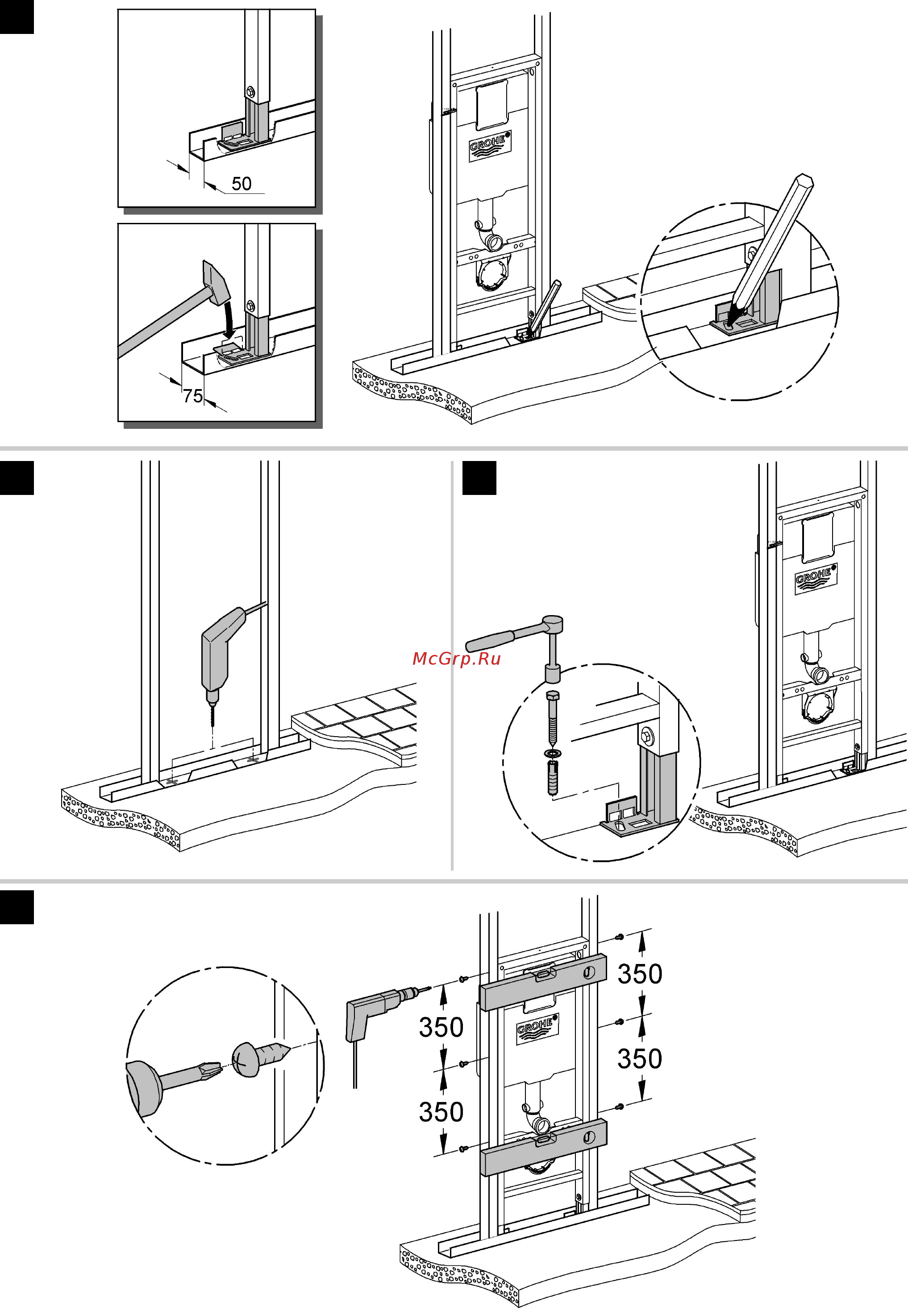 Grohe Rapid SL 38713001 Инструкция по эксплуатации онлайн [8/26] 332247