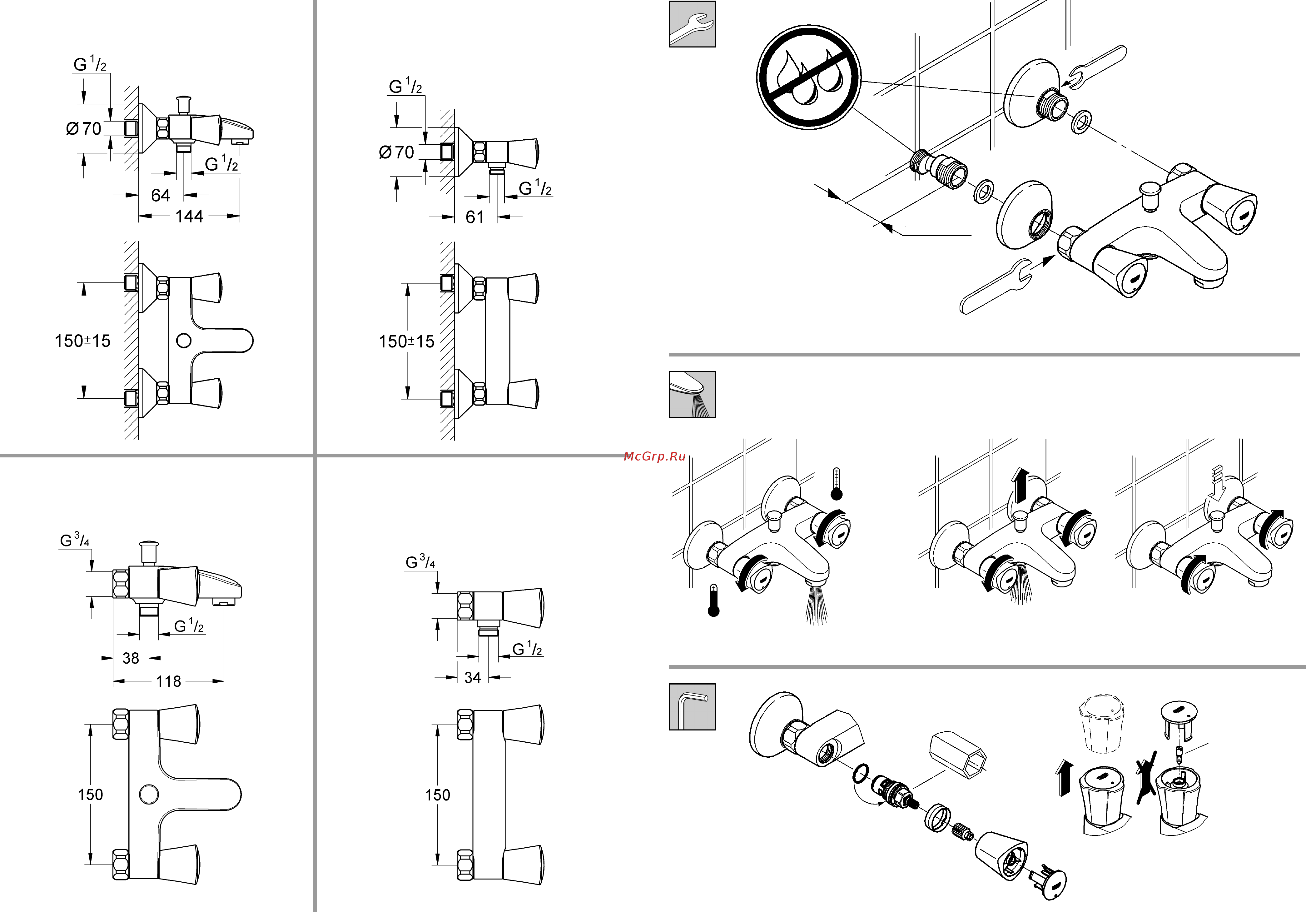 Grohe Costa S 25483001 Инструкция по эксплуатации онлайн [2/18] 332630