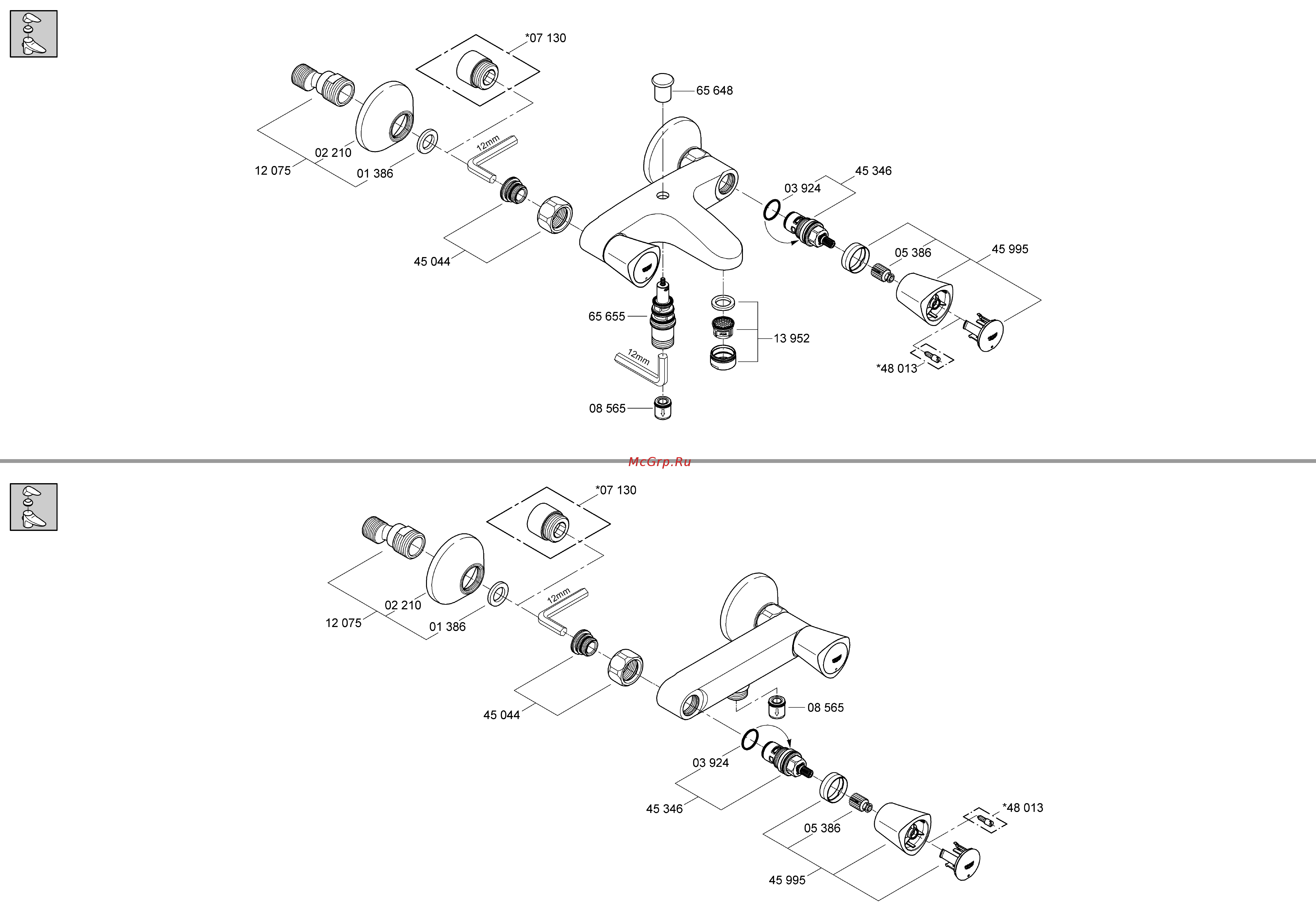 Grohe Costa S 25483001 Инструкция по эксплуатации онлайн [3/18] 332630