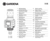 Gardena 8188 (08188-24.000.00) Инструкция по эксплуатации