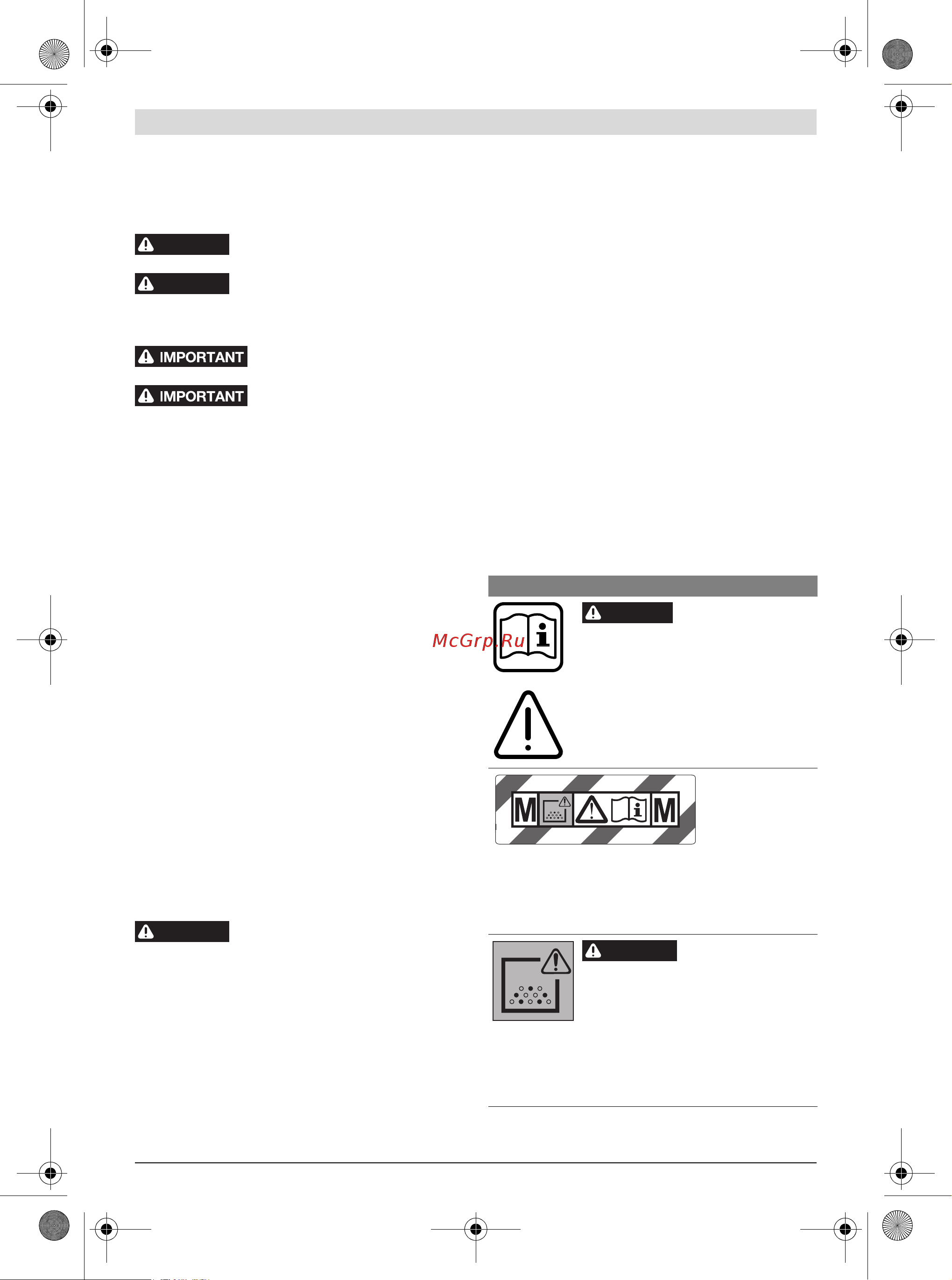 Bosch GAS 35 M AFC (0.601.9C3.100) [17/269] Symbols