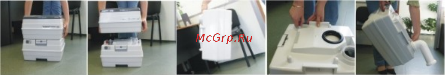 Mr. Little IDEAL 24 [8/13] Очистка изделия 1 2 3 4