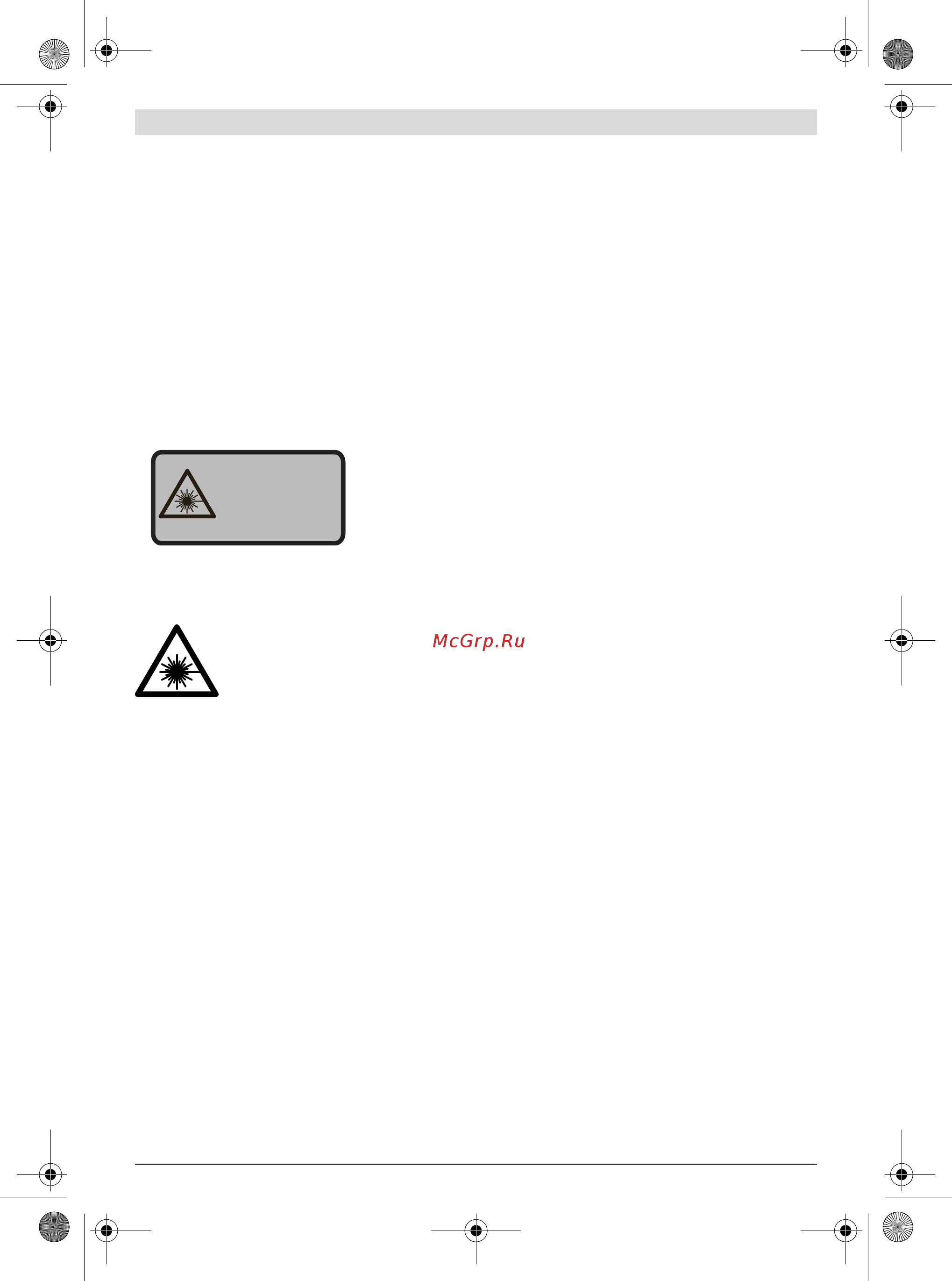 Bosch GTM 12 JL Professional 0.601.B15.001 [130/507] Sikkerhedsinstrukser for kombinationssave