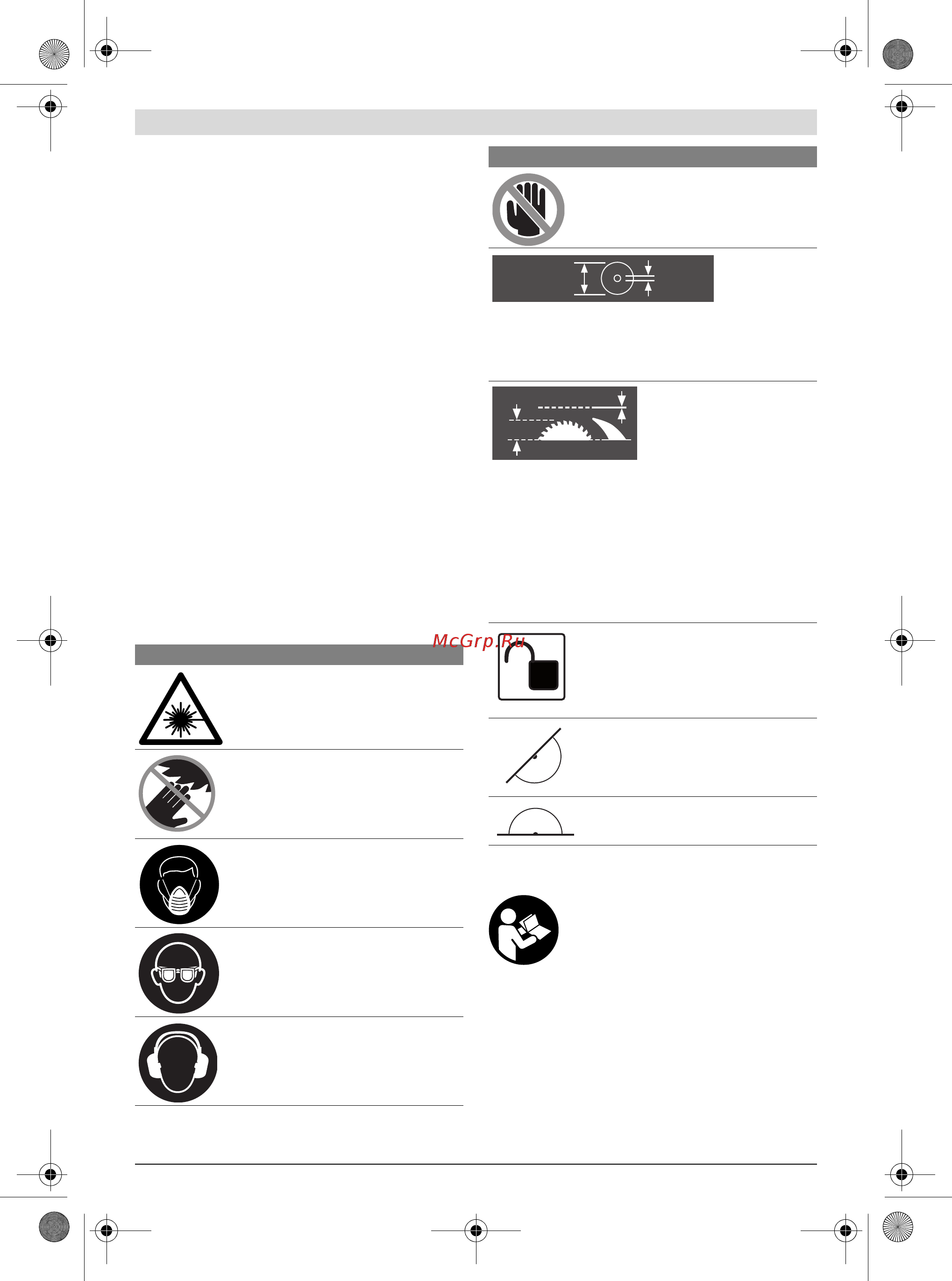 Bosch GTM 12 JL Professional 0.601.B15.001 [145/507] Produkt och kapacitetsbeskrivning