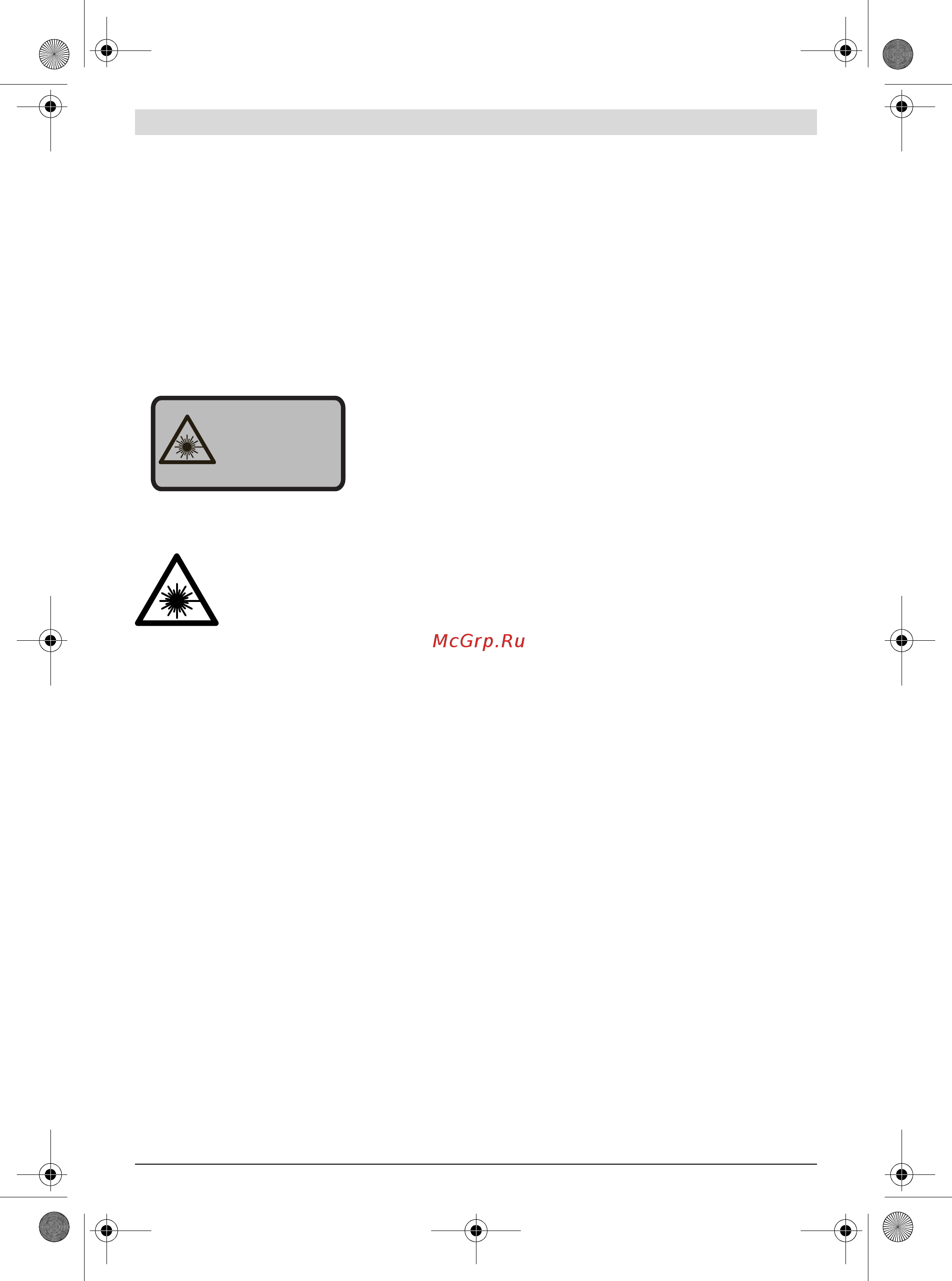 Bosch GTM 12 JL Professional 0.601.B15.001 [158/507] Sikkerhetsinformasjoner for kombinasjonssager