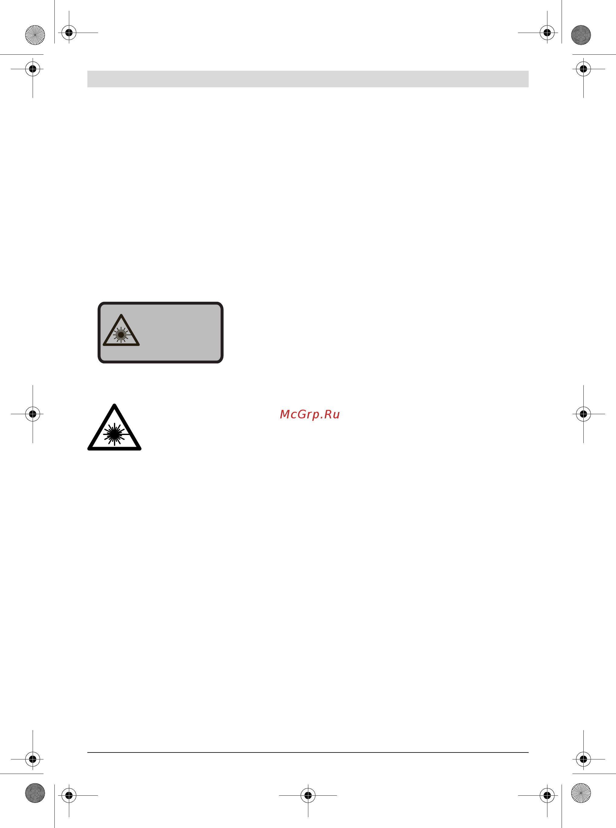 Bosch GTM 12 JL Professional 0.601.B15.001 [172/507] Yhdistelmäsahojen turvallisuusohjeet