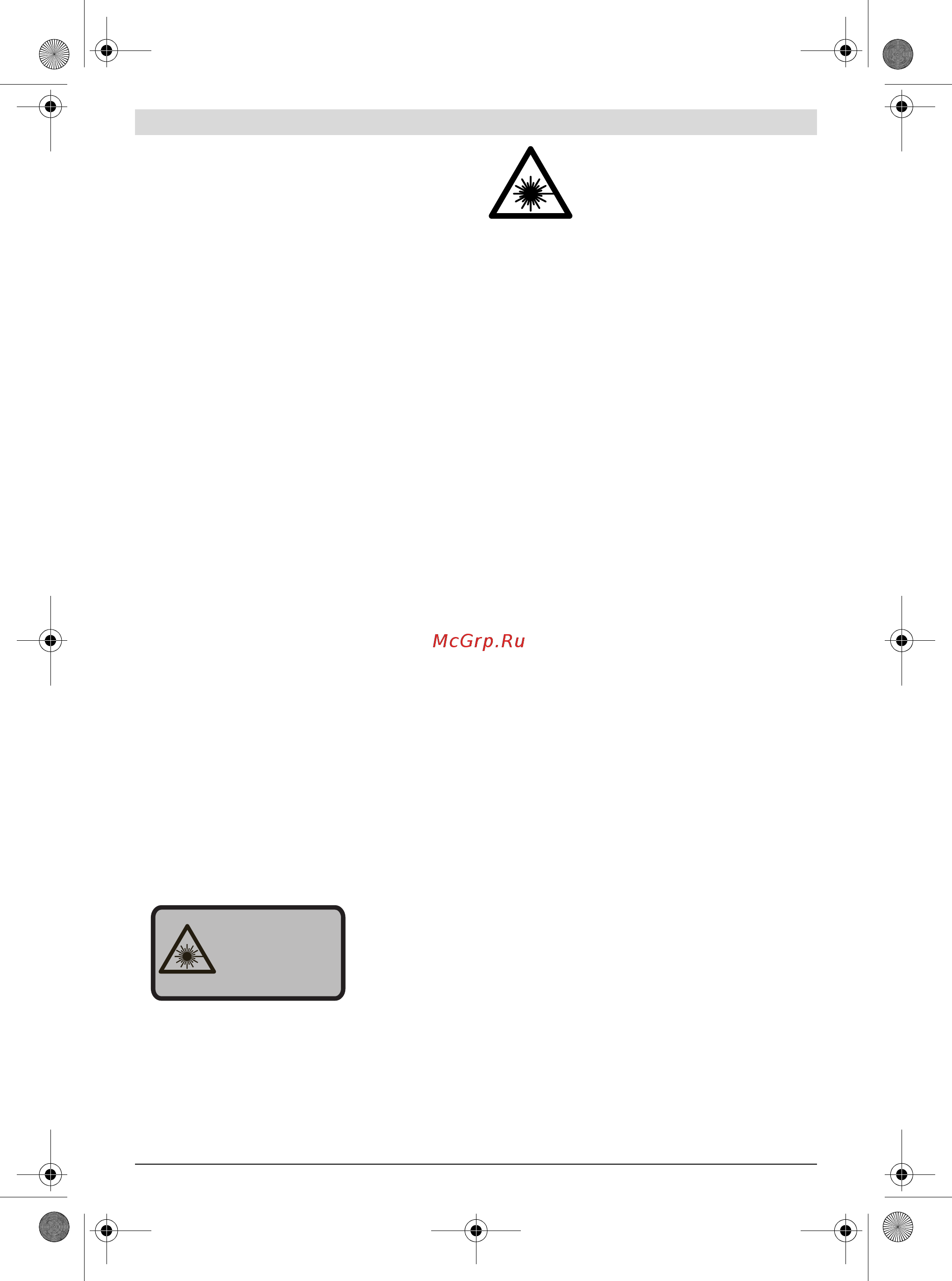 Bosch GTM 12 JL Professional 0.601.B15.001 [217/507] Wskazówki dotyczące bezpieczeństwa pracy z pi larkami wielofunkcyjnymi