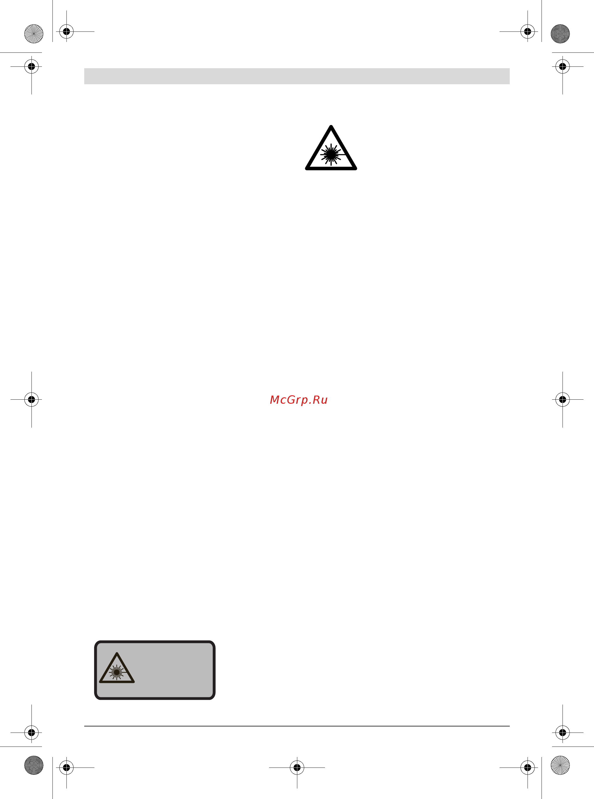 Bosch GTM 12 JL Professional 0.601.B15.001 [247/507] Bezpečnostné pokyny pre kombinované píly